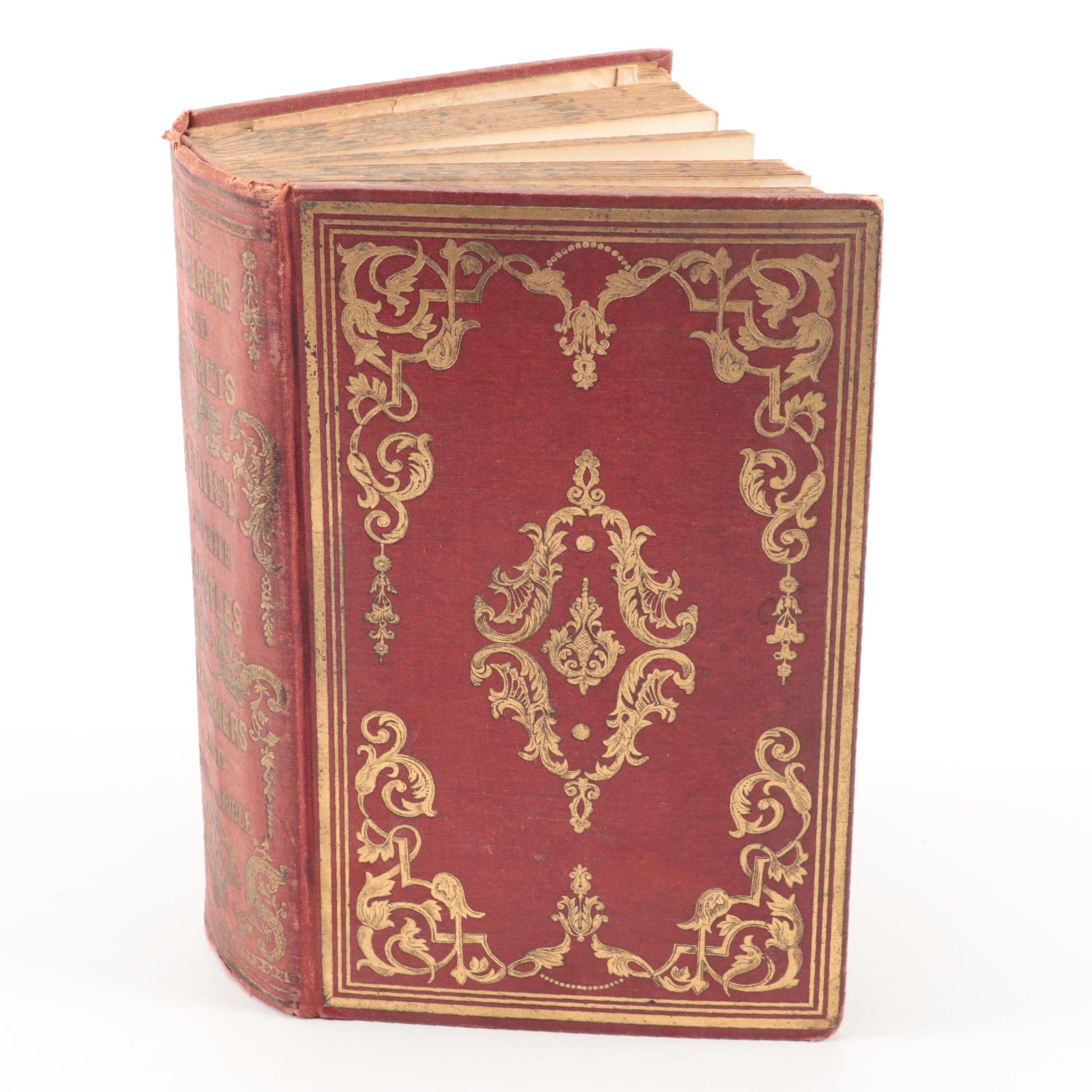 "Sacred Biography and History: Or, Illustrations of the Holy Scriptures," 1860