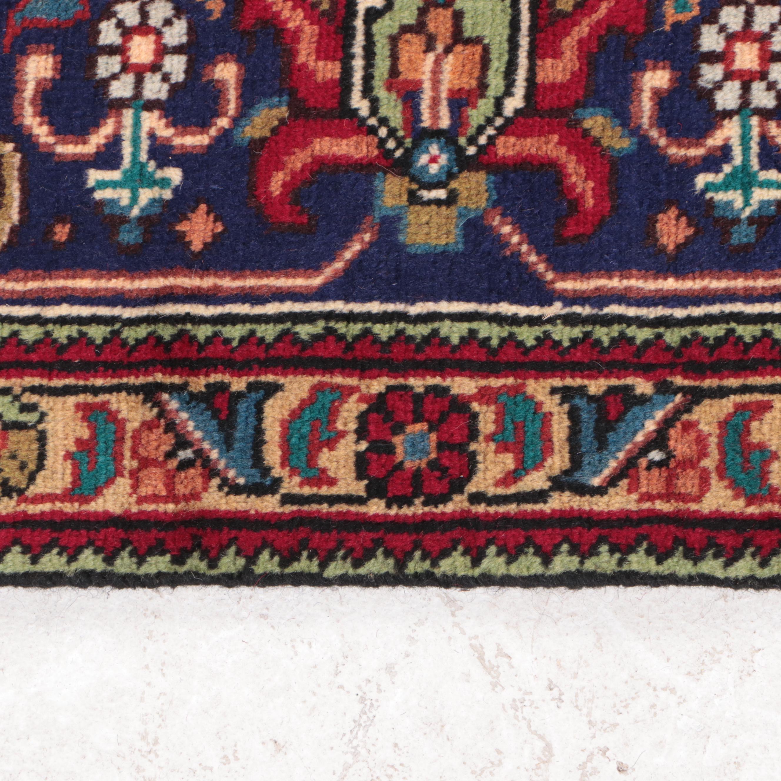 8'2 x 11'6 Hand-Knotted Persian Heriz Area Rug