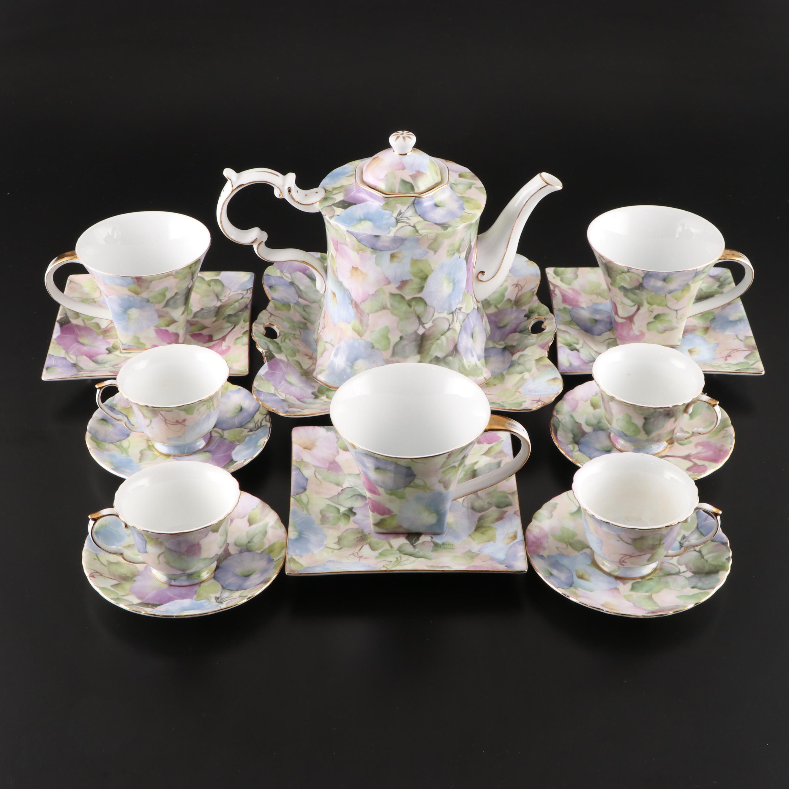 Chinese Porcelain Tea Set with Coffee Cups