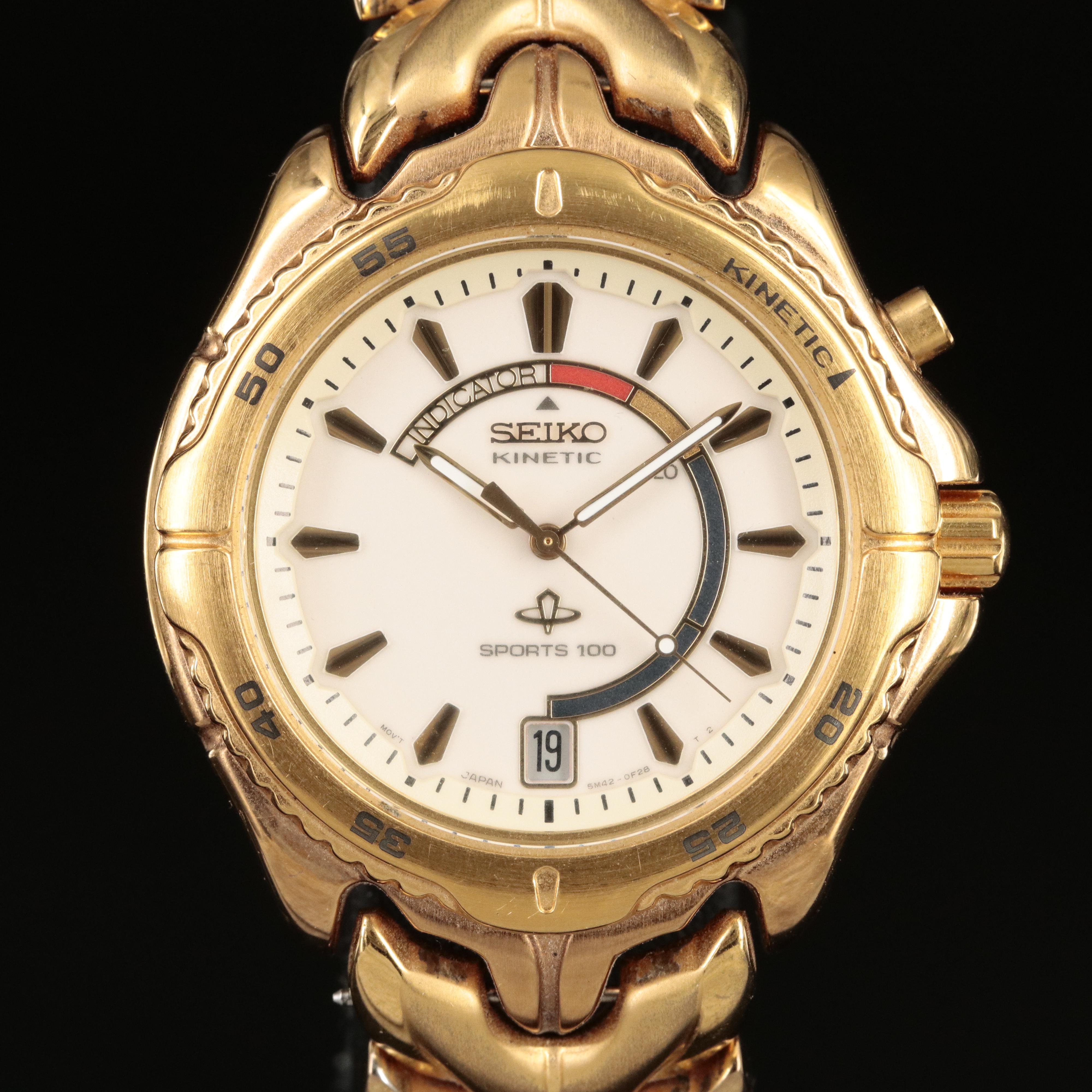 Seiko Kinetic Sports 100 Date Watch