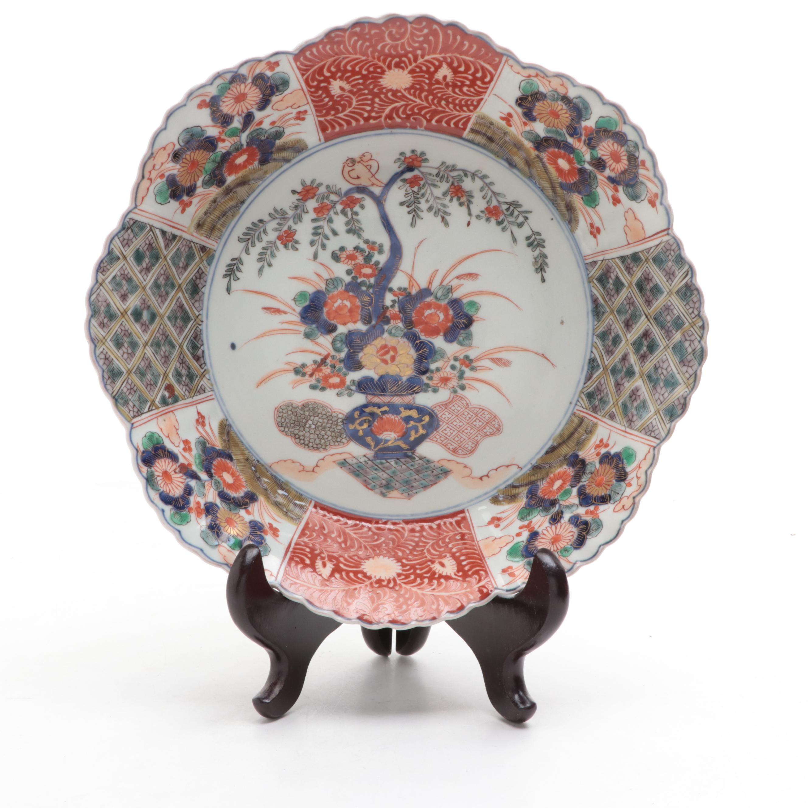 Japanese Imari Bowl with Stand