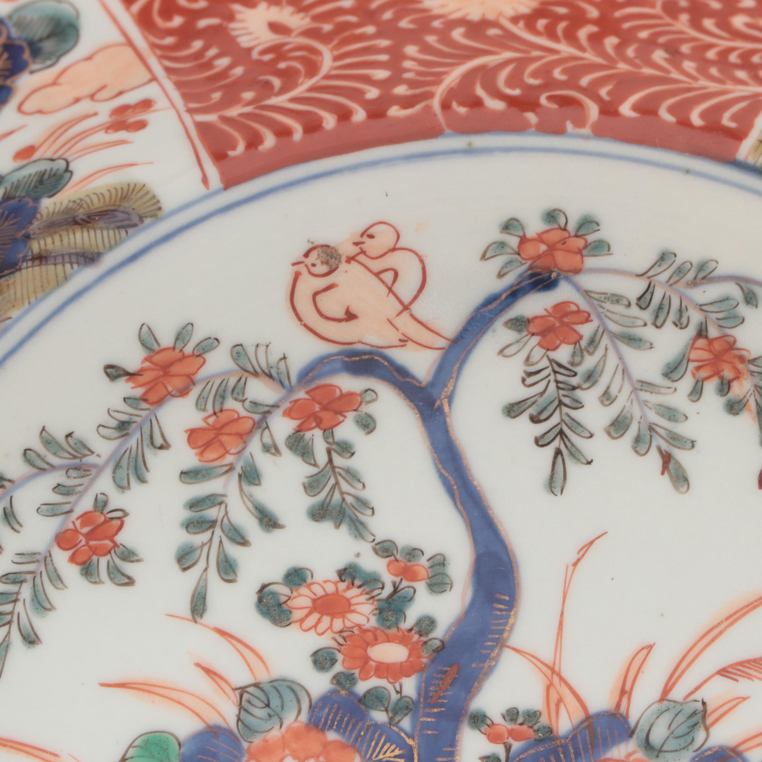 Japanese Imari Bowl with Stand