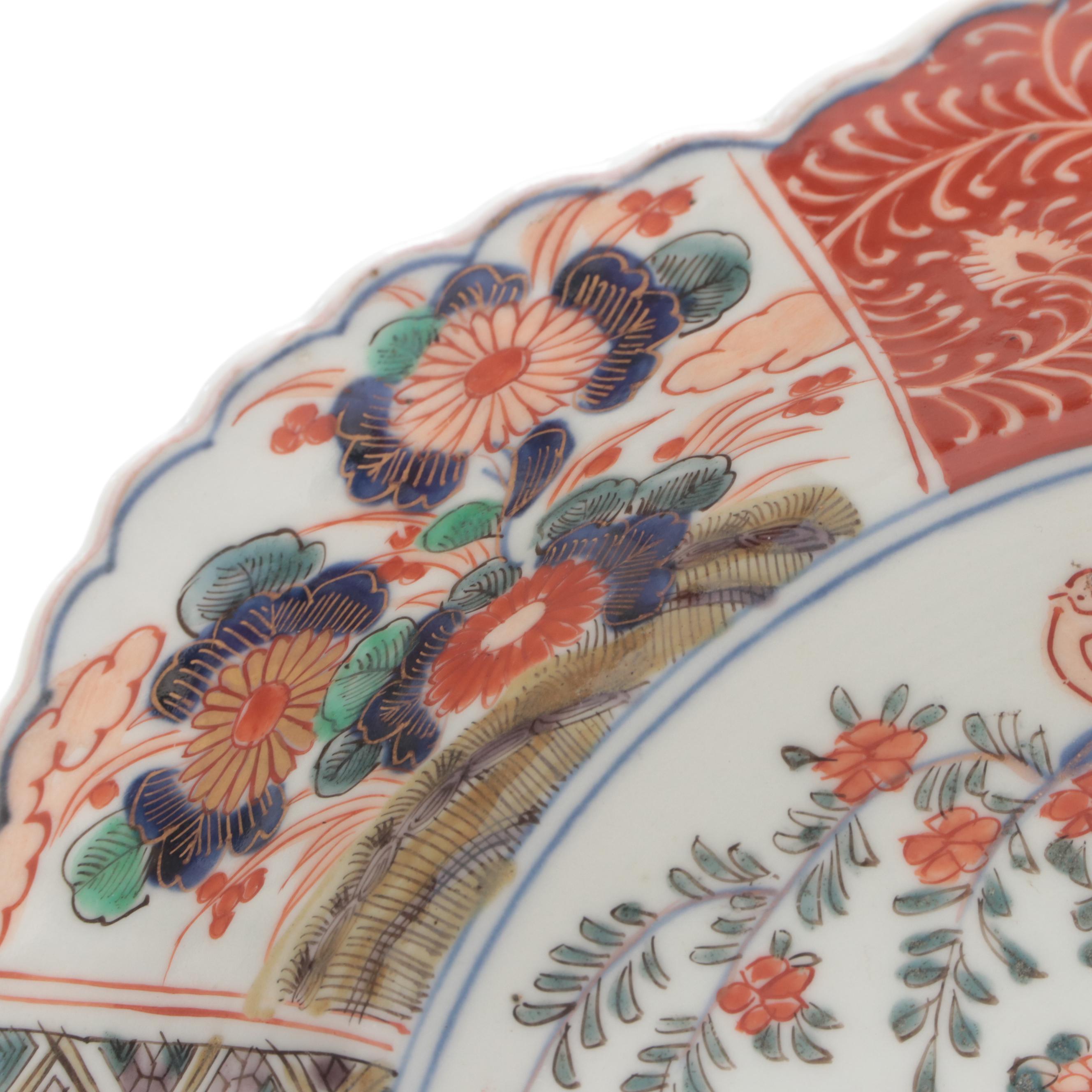 Japanese Imari Bowl with Stand