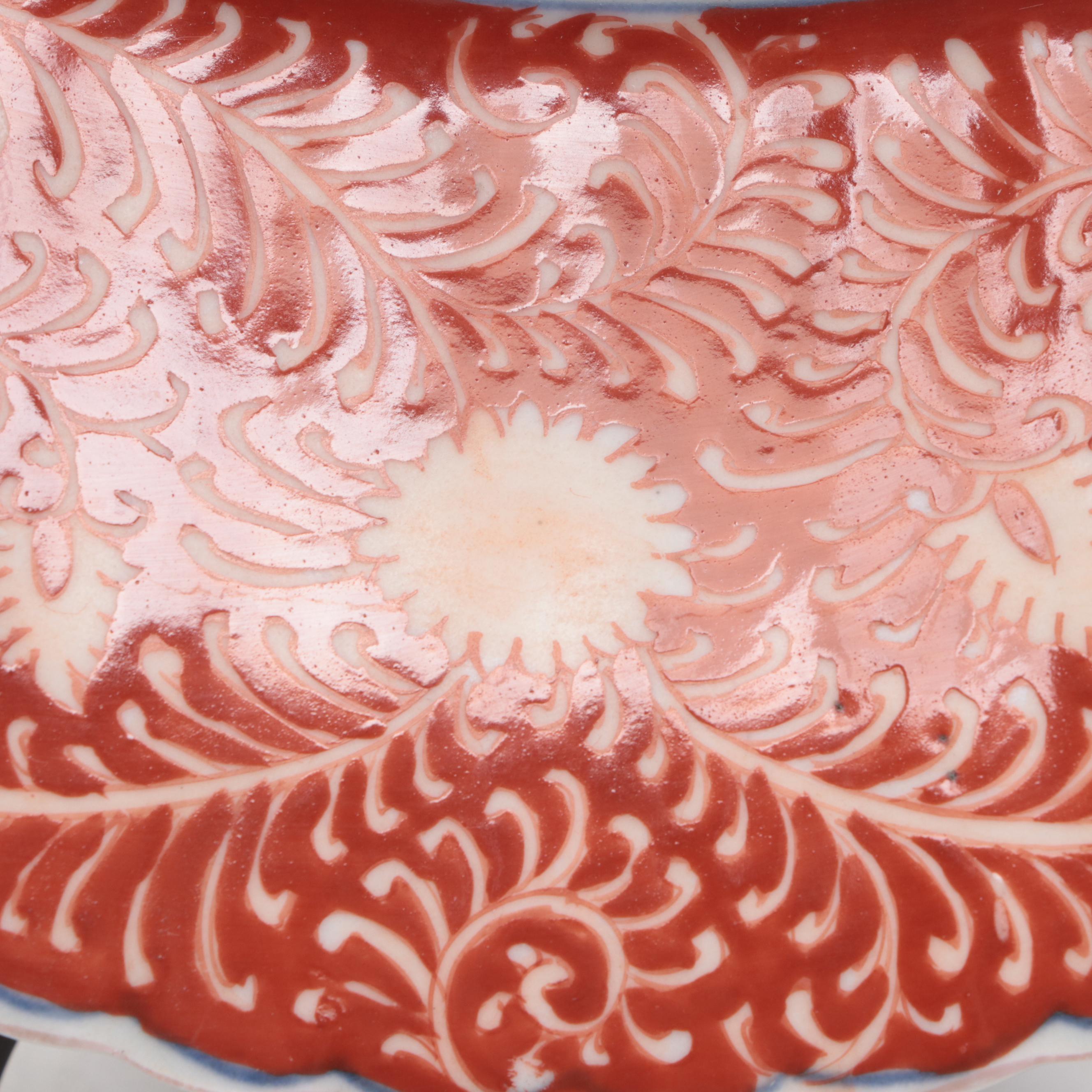 Japanese Imari Bowl with Stand
