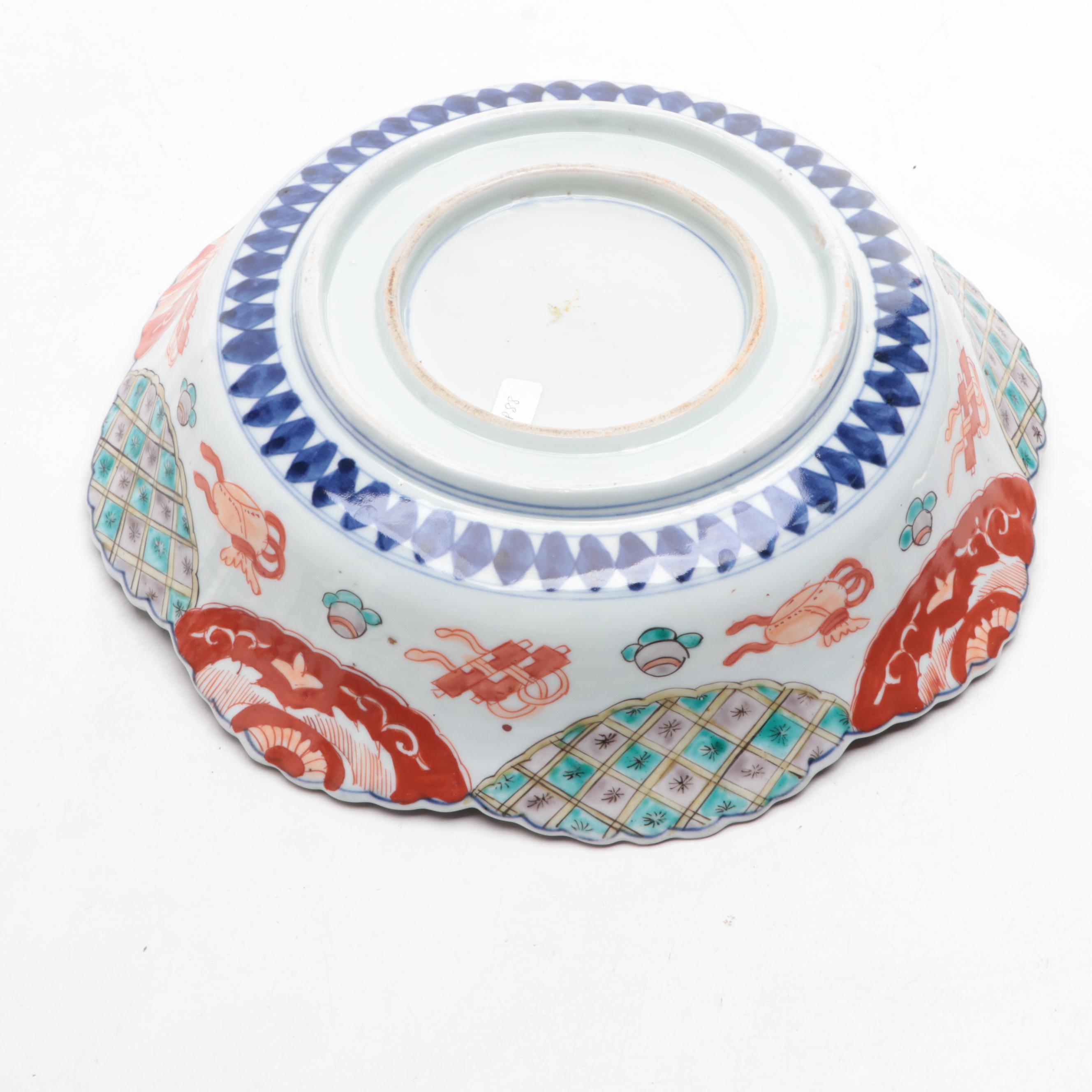 Japanese Imari Bowl with Stand