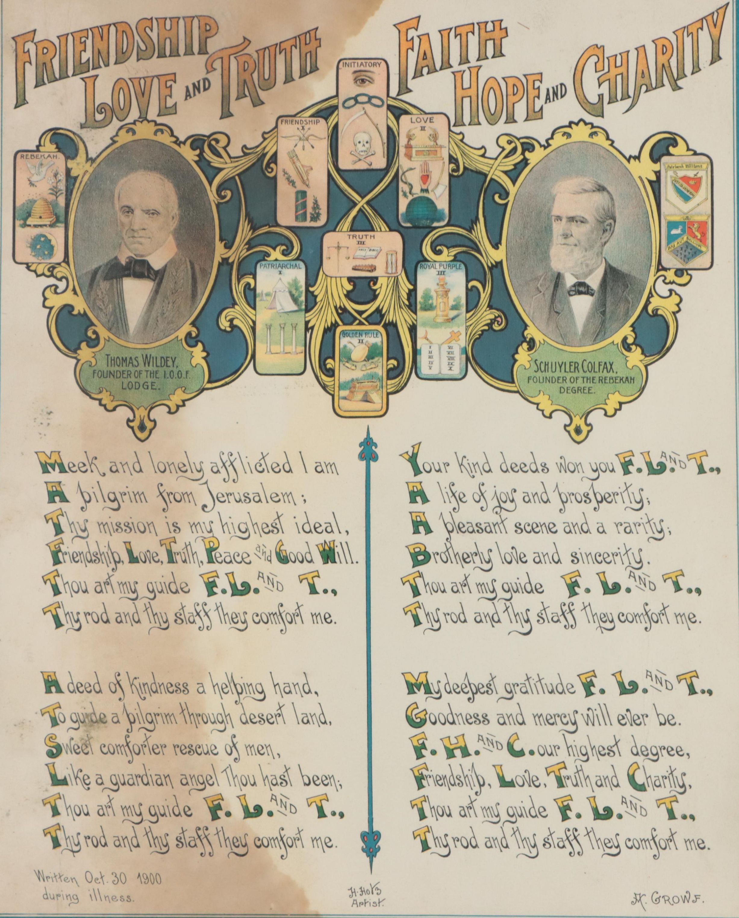 Independent Order of Odd Fellows Chromolithograph, Late 19th Century