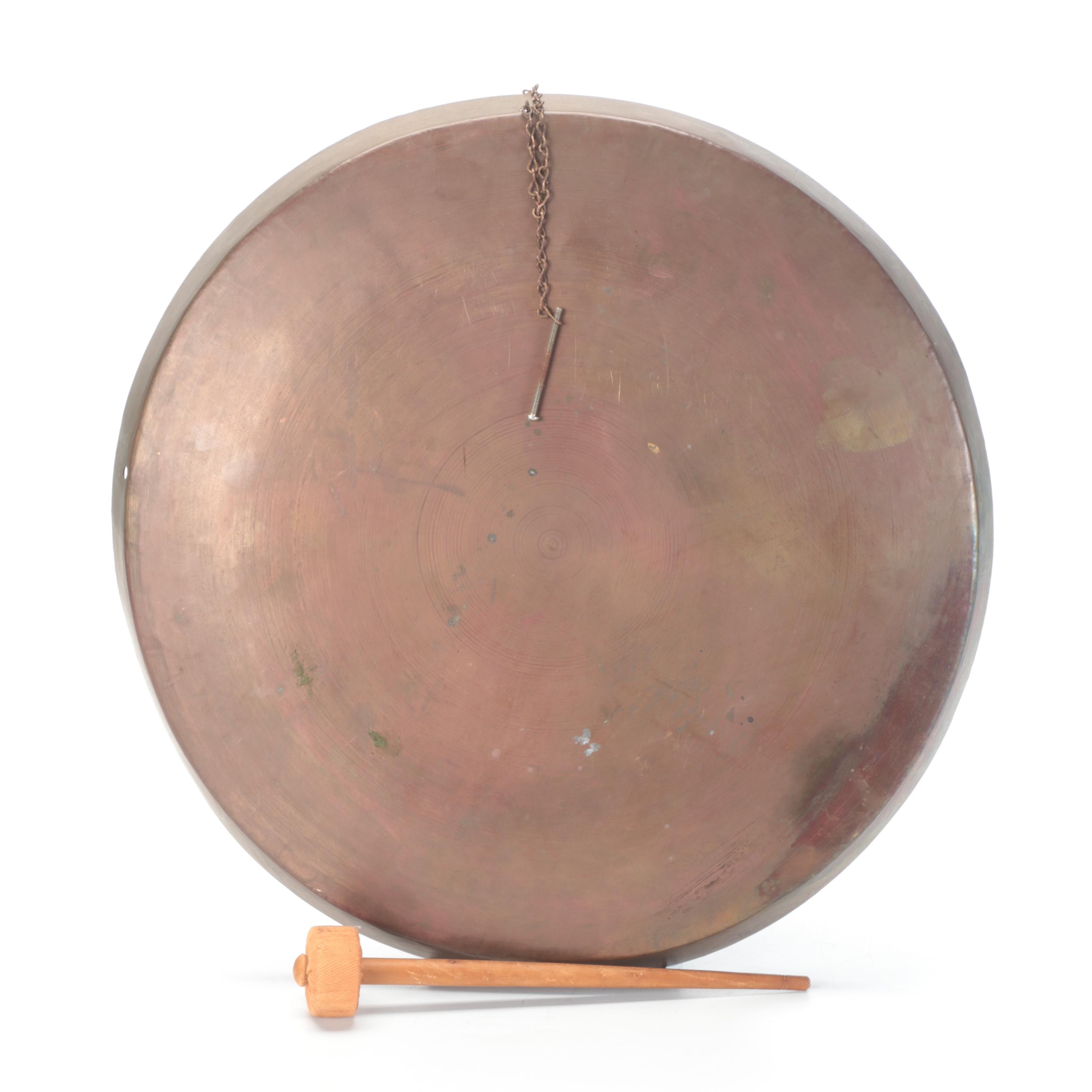 Brass Gong with Mallet
