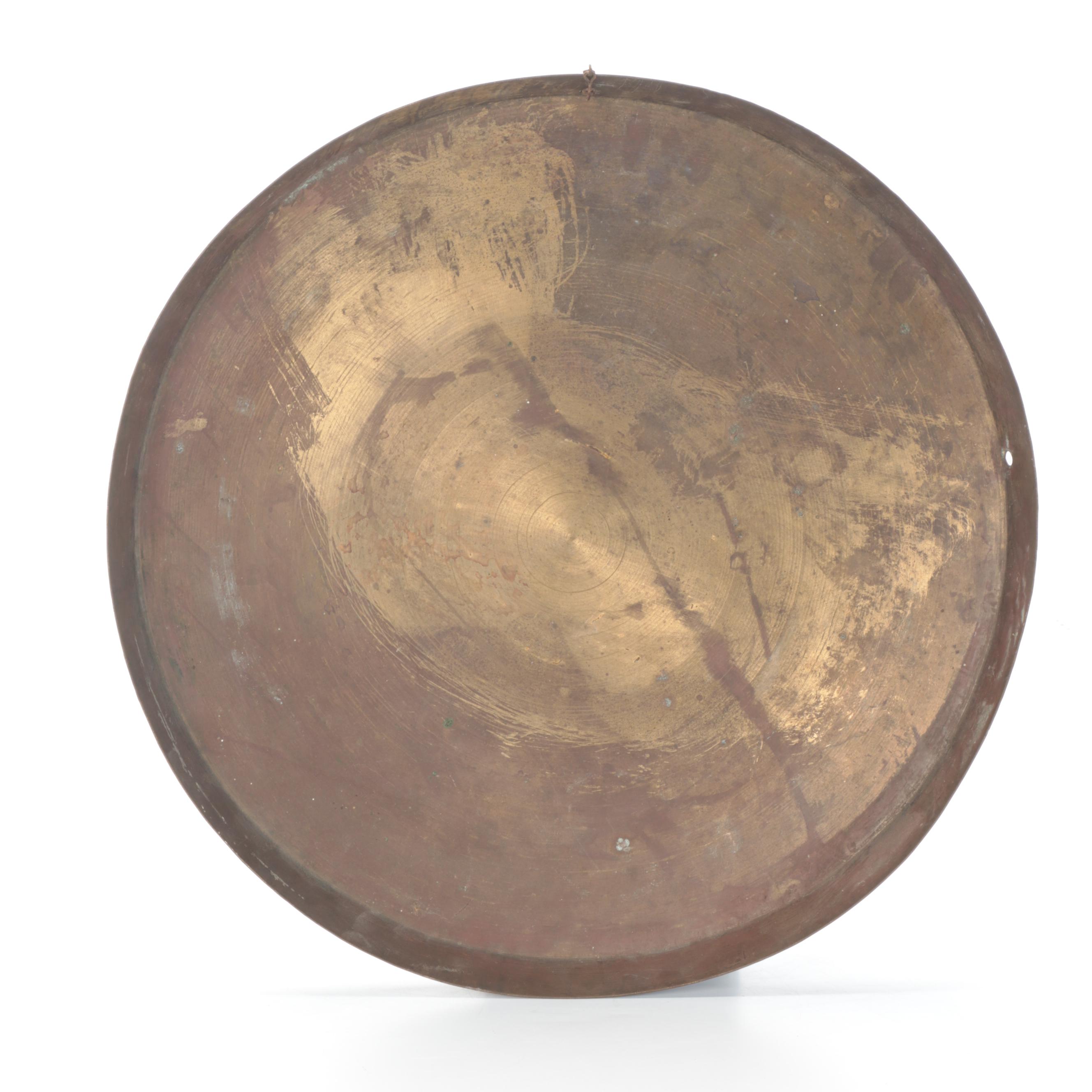 Brass Gong with Mallet