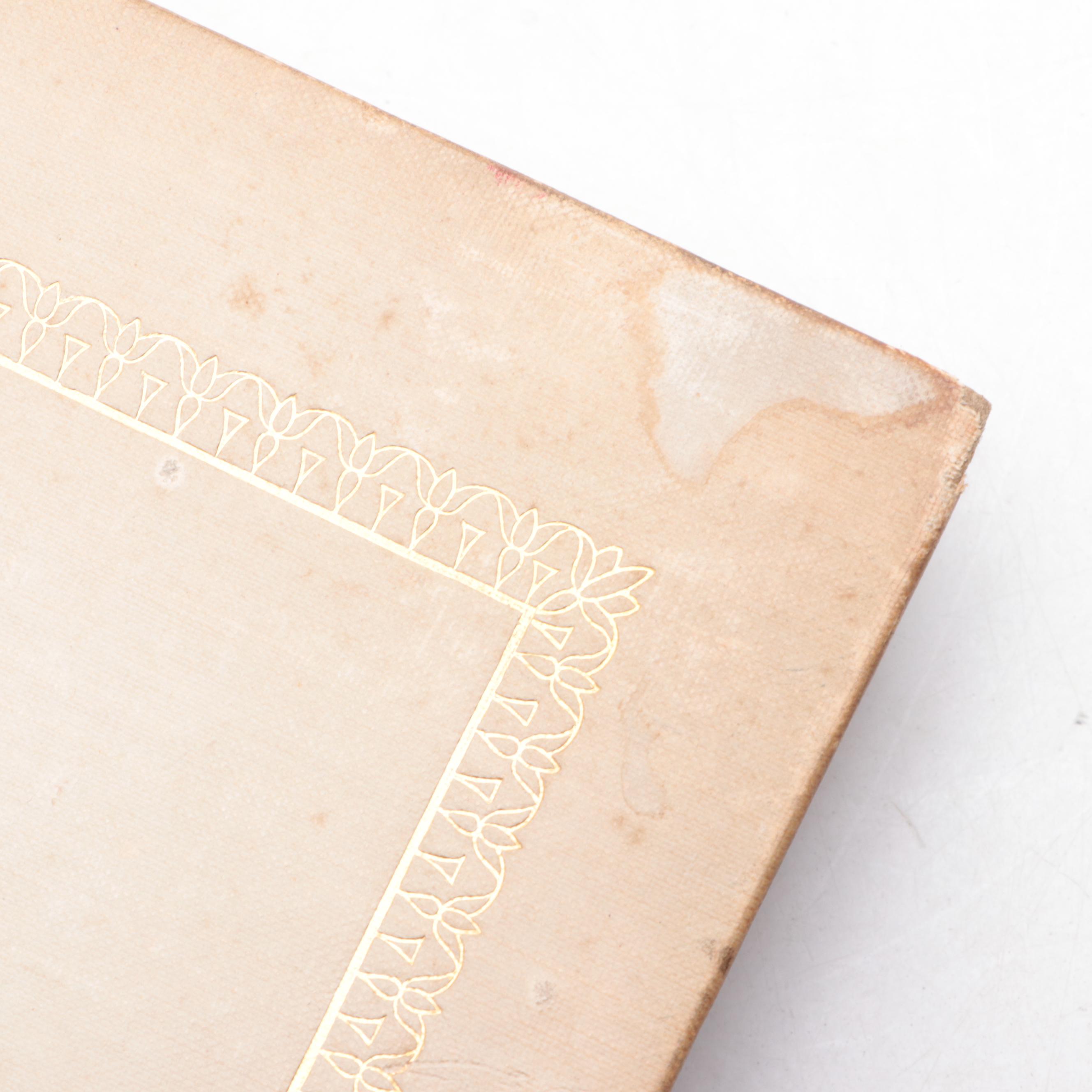 First Edition "In the Footprints of Charles Lamb" by Benjamin E. Martin, 1890