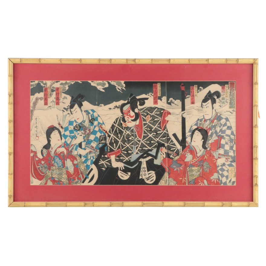 Toyohara Kunichika Triptych Woodblock of Kabuki Scene, 1891