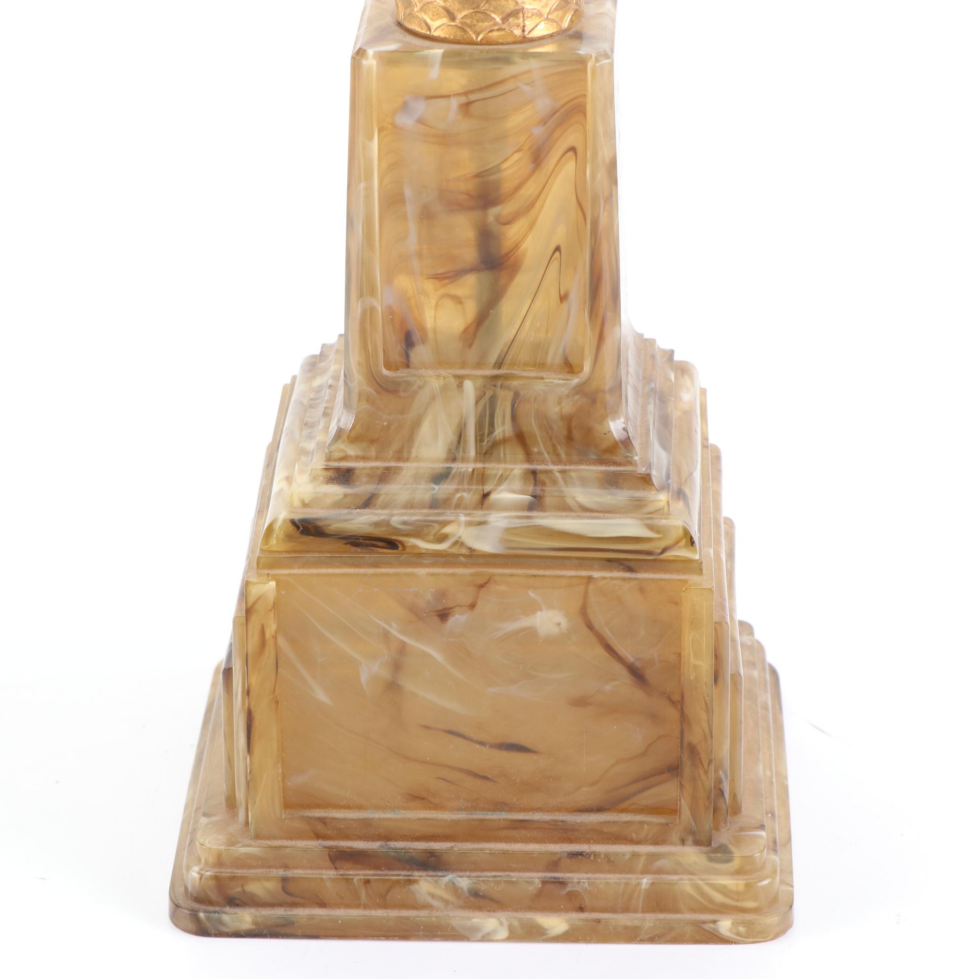 Sport Mart Brass Finish Metal Trophy with Marbled Resin Base