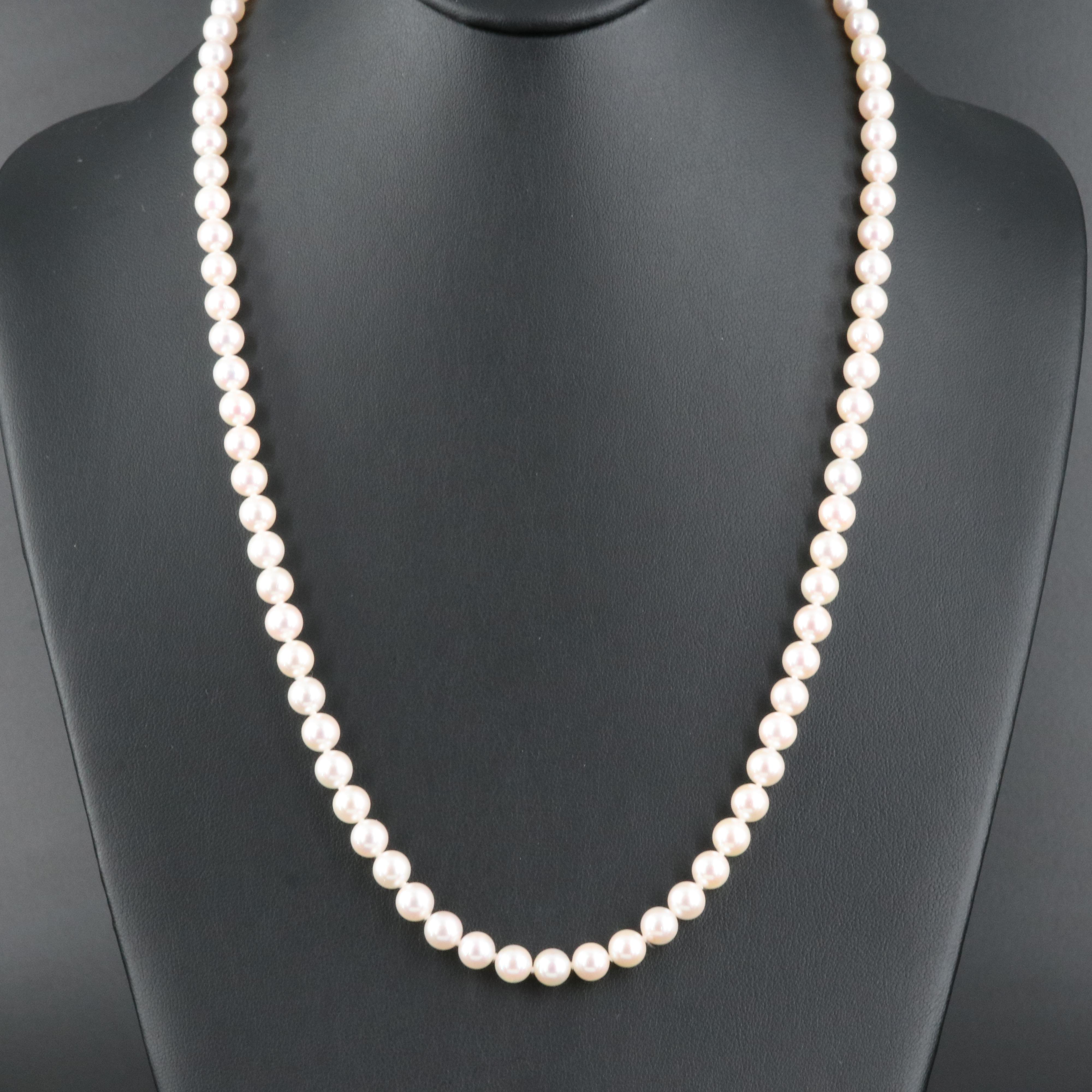 Mikimoto Pearl Necklace with 18K Clasp