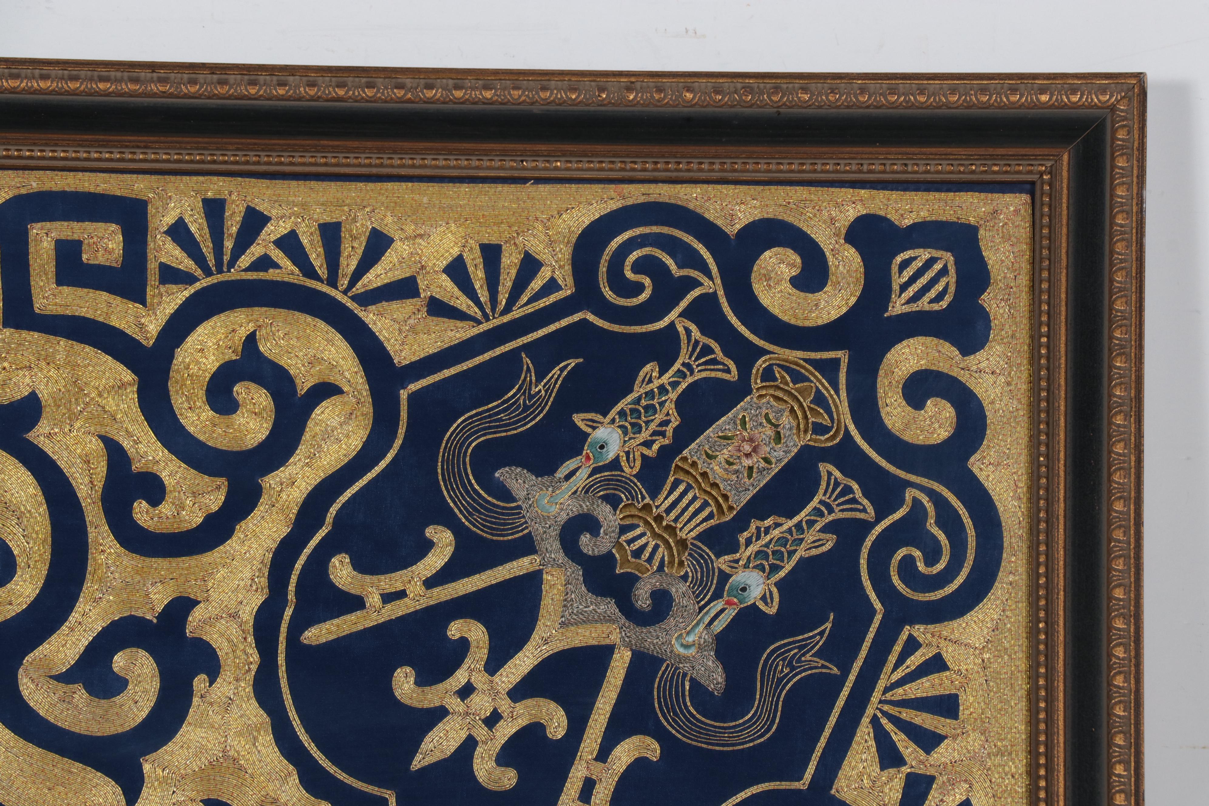 Chinese Goldwork Embroidered Phoenix Silk Panel