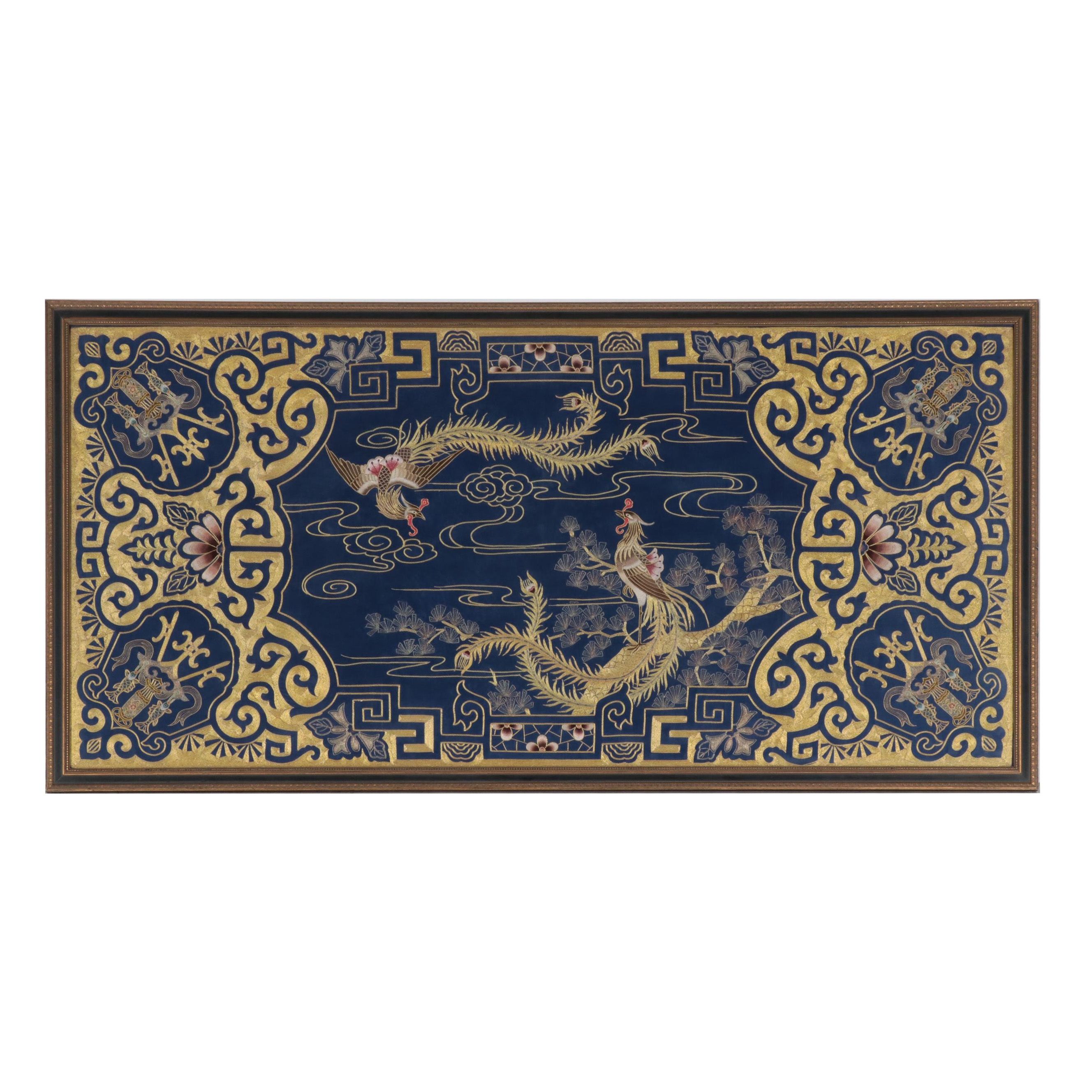 Chinese Goldwork Embroidered Phoenix Silk Panel