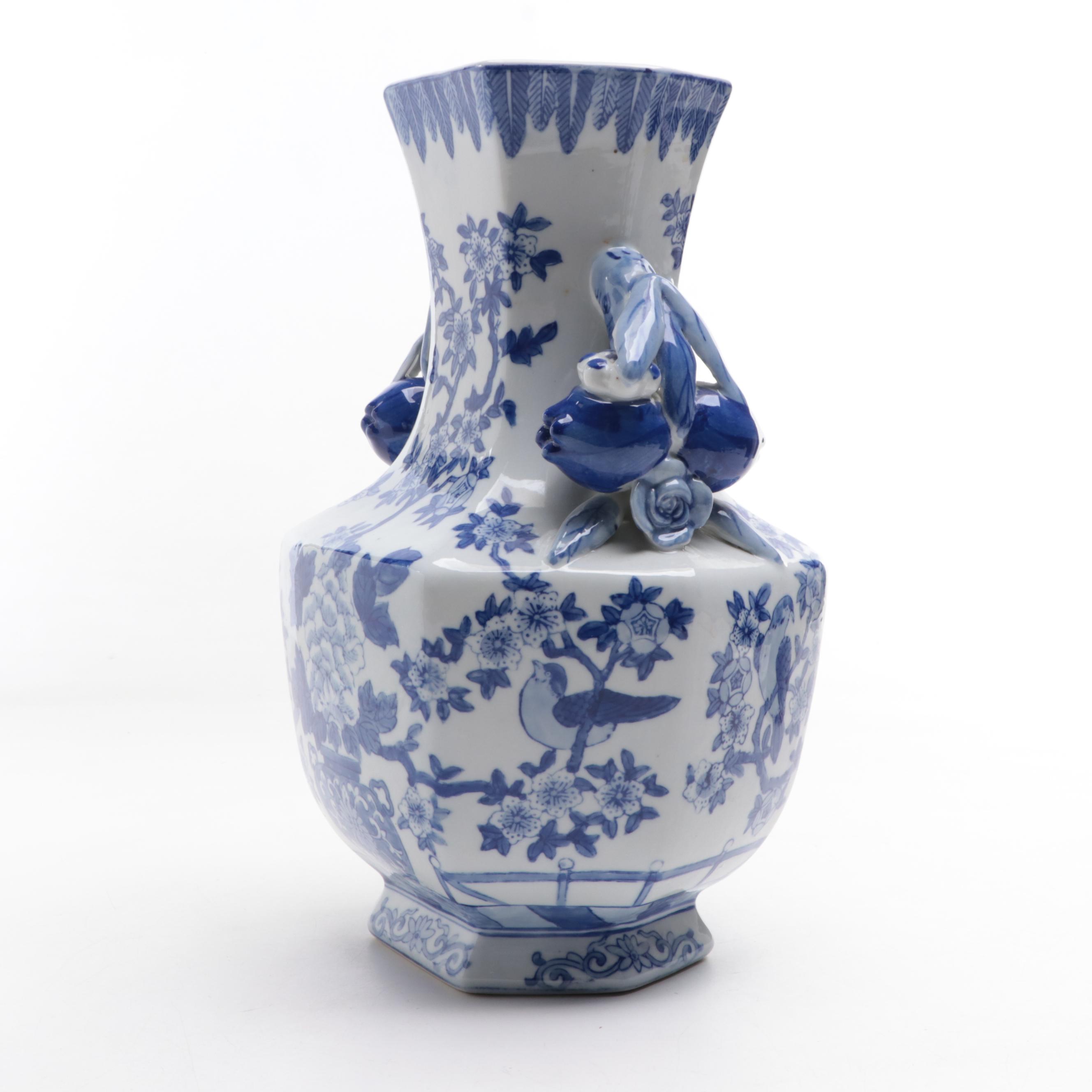 Andrea by Sadek Chinese Style Blue Floral Porcelain Vase