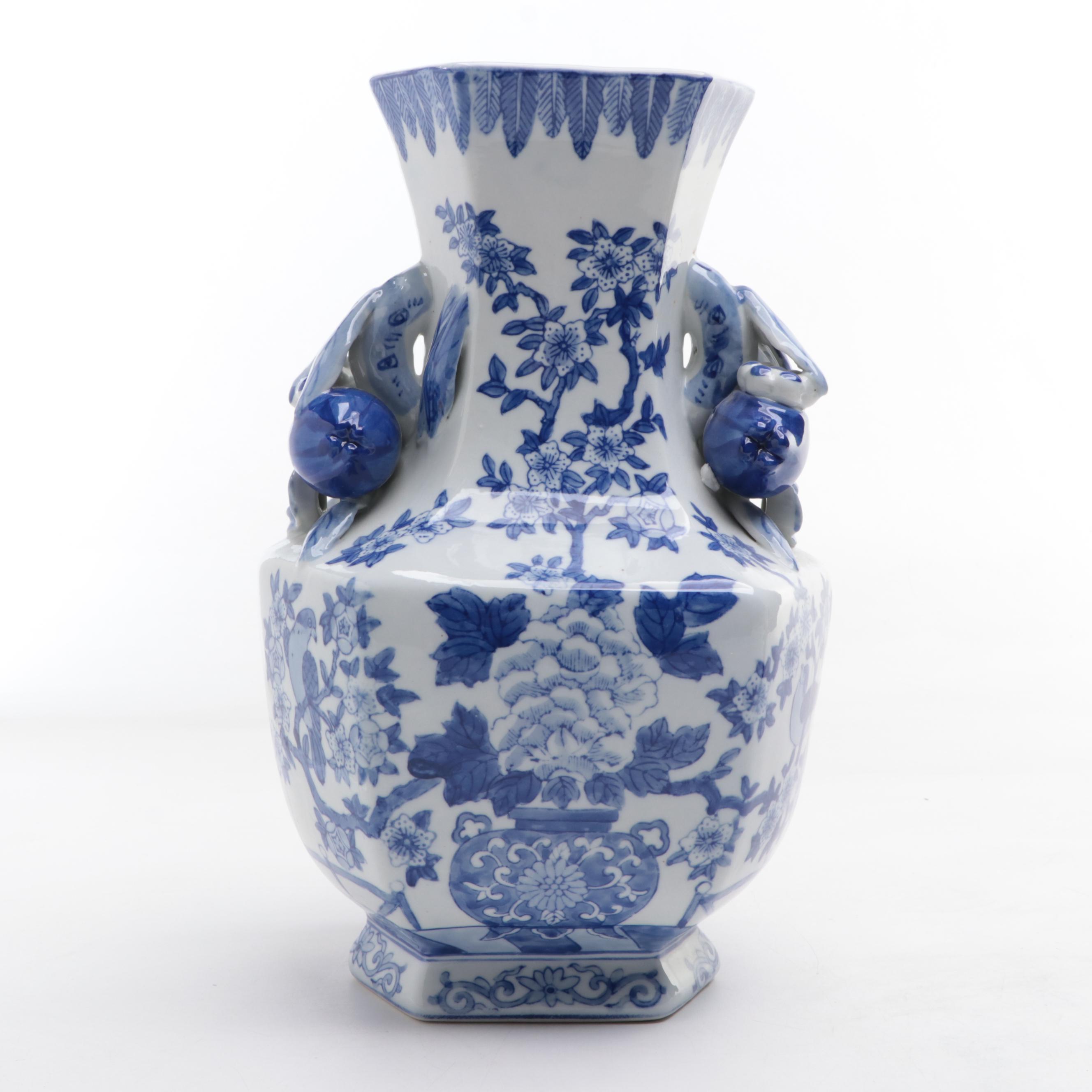 Andrea by Sadek Chinese Style Blue Floral Porcelain Vase