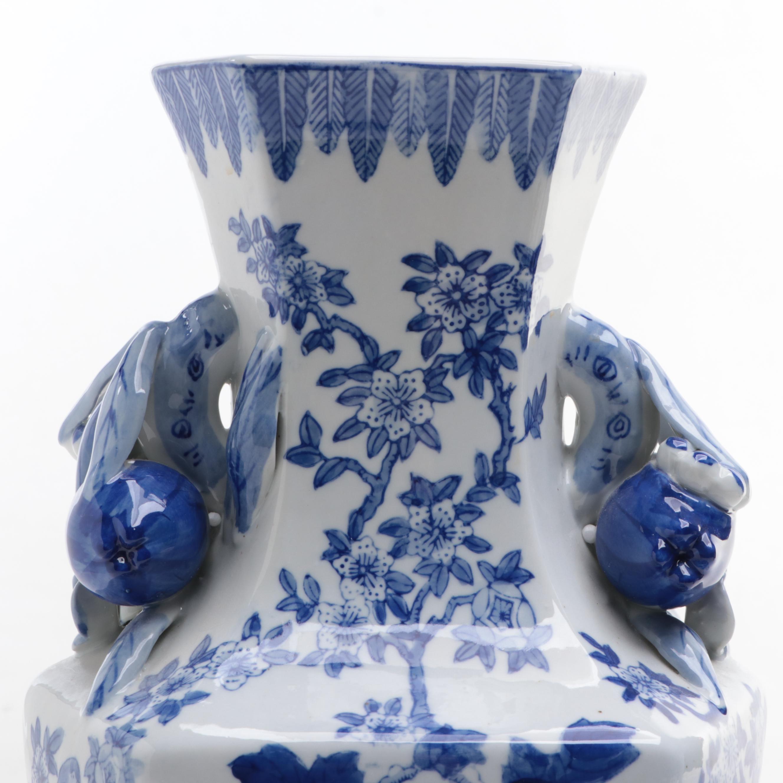 Andrea by Sadek Chinese Style Blue Floral Porcelain Vase