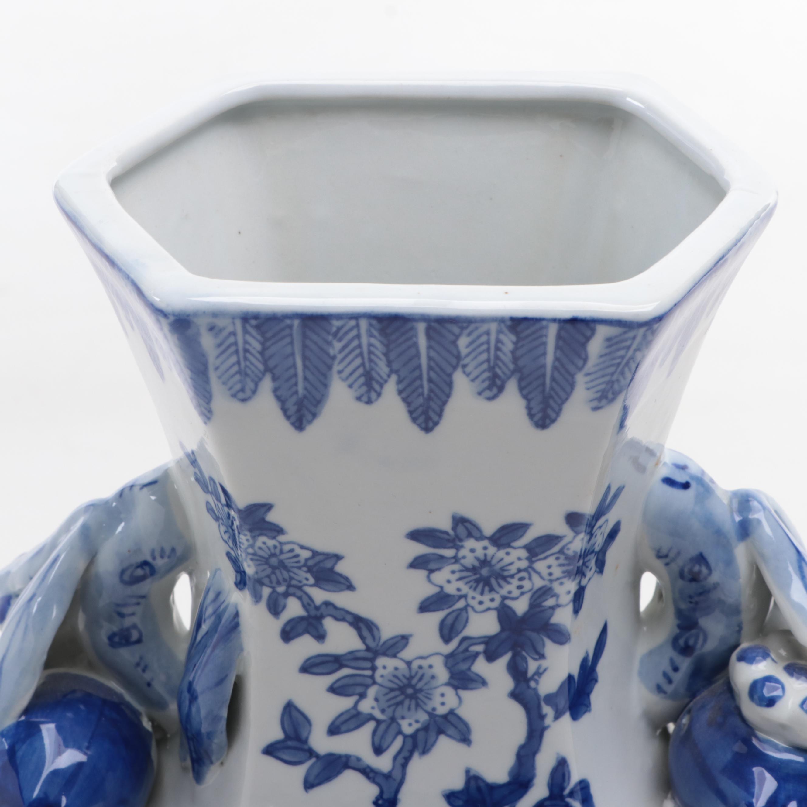 Andrea by Sadek Chinese Style Blue Floral Porcelain Vase