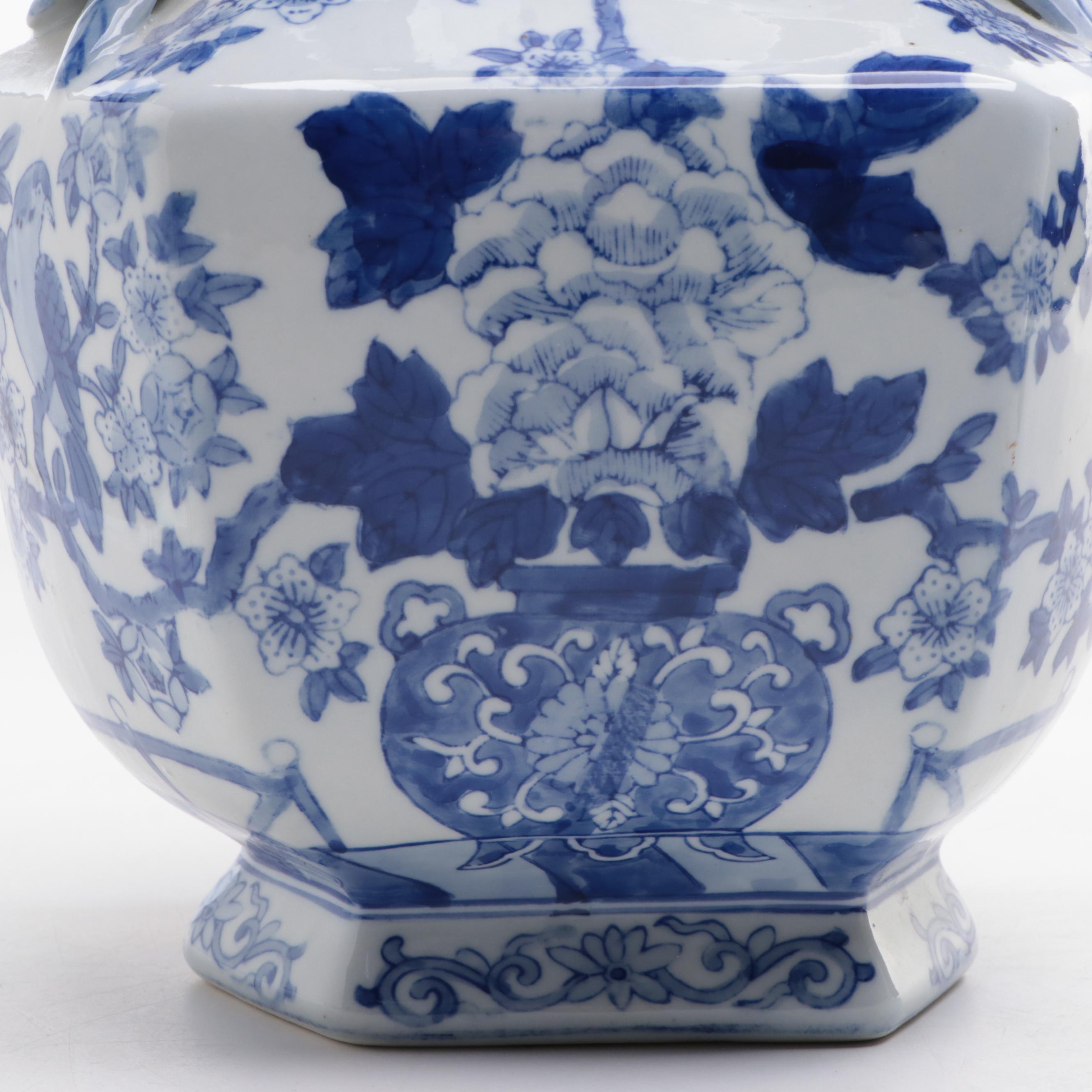 Andrea by Sadek Chinese Style Blue Floral Porcelain Vase