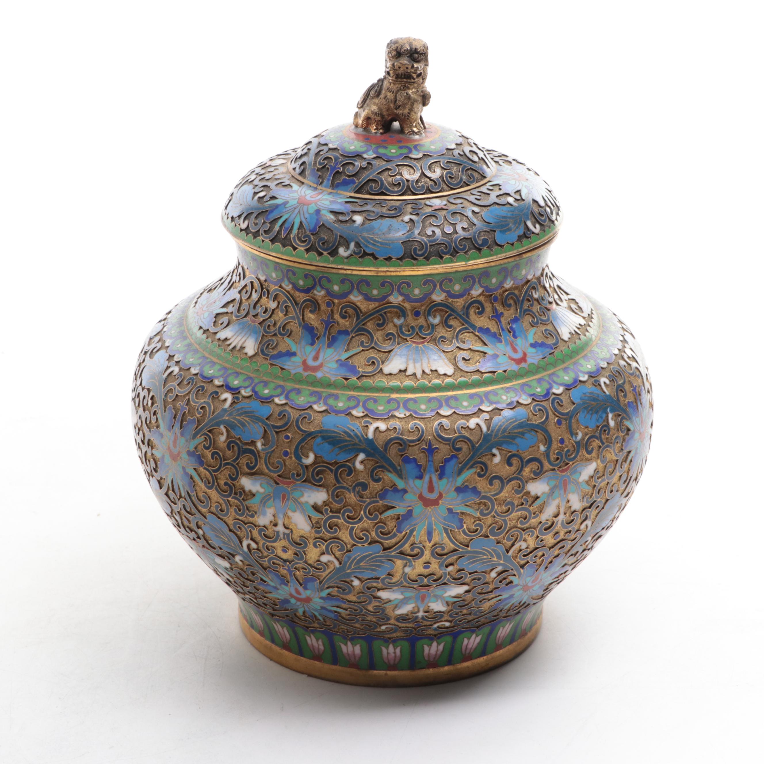 Chinese Champlevé Guardian Lion Covered Jars, 20th Century