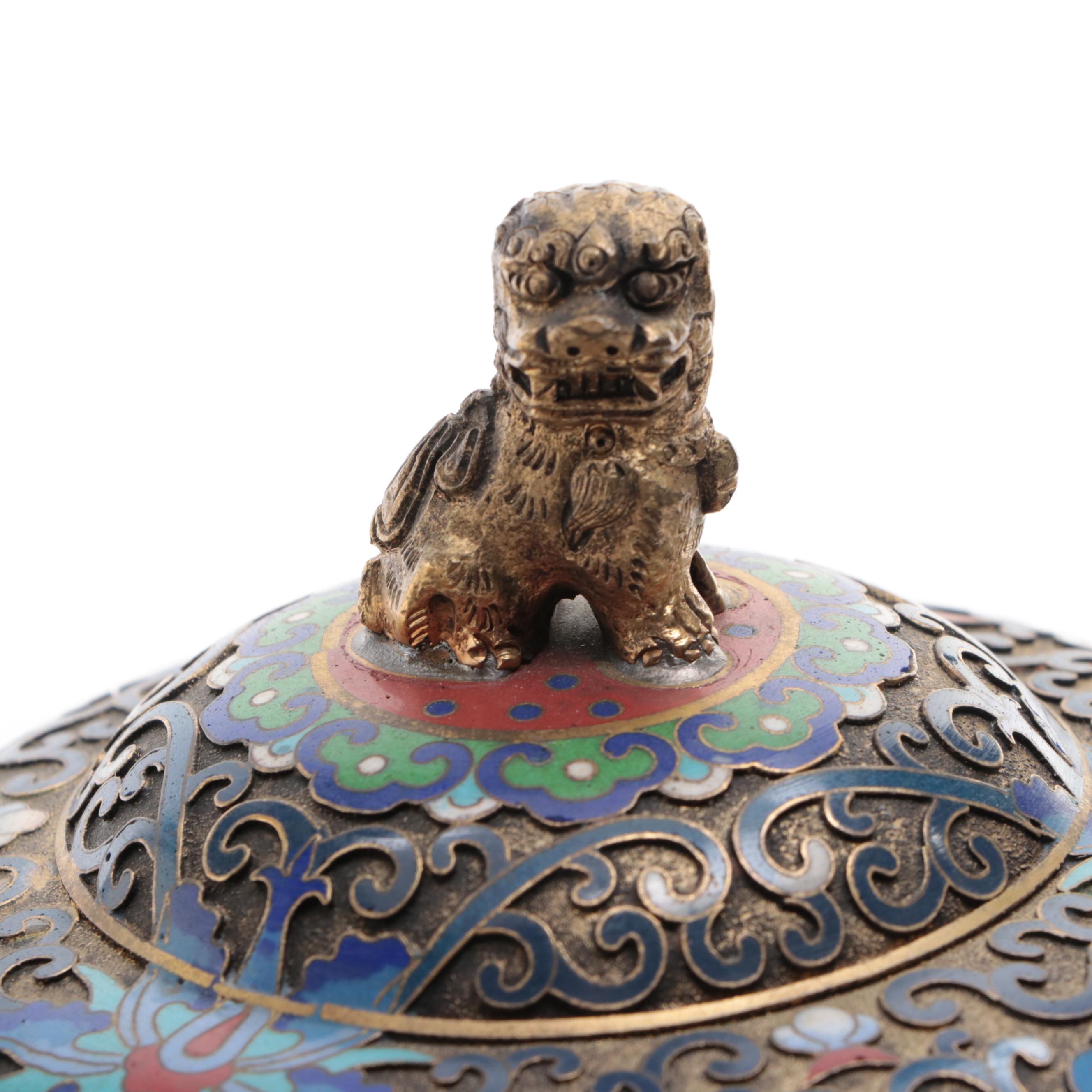 Chinese Champlevé Guardian Lion Covered Jars, 20th Century