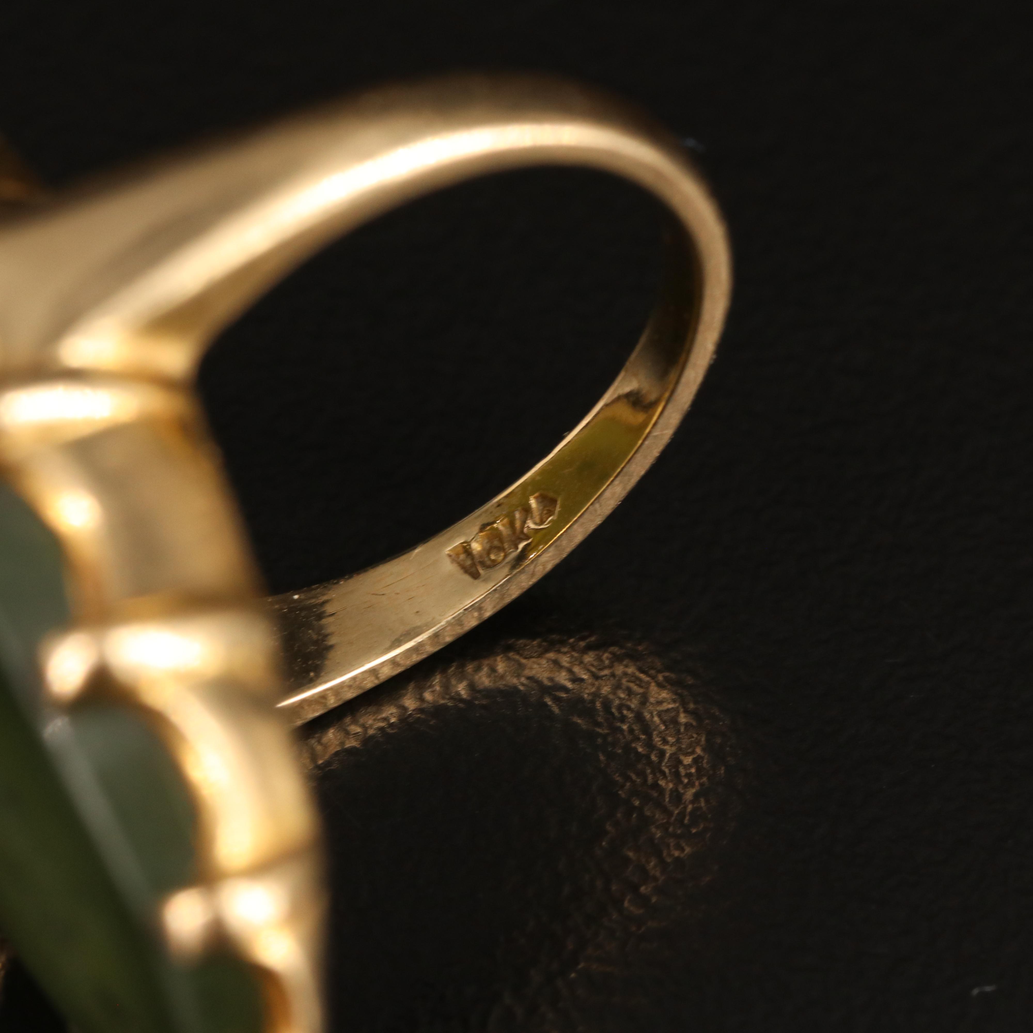 10K Serpentine Oval Ring