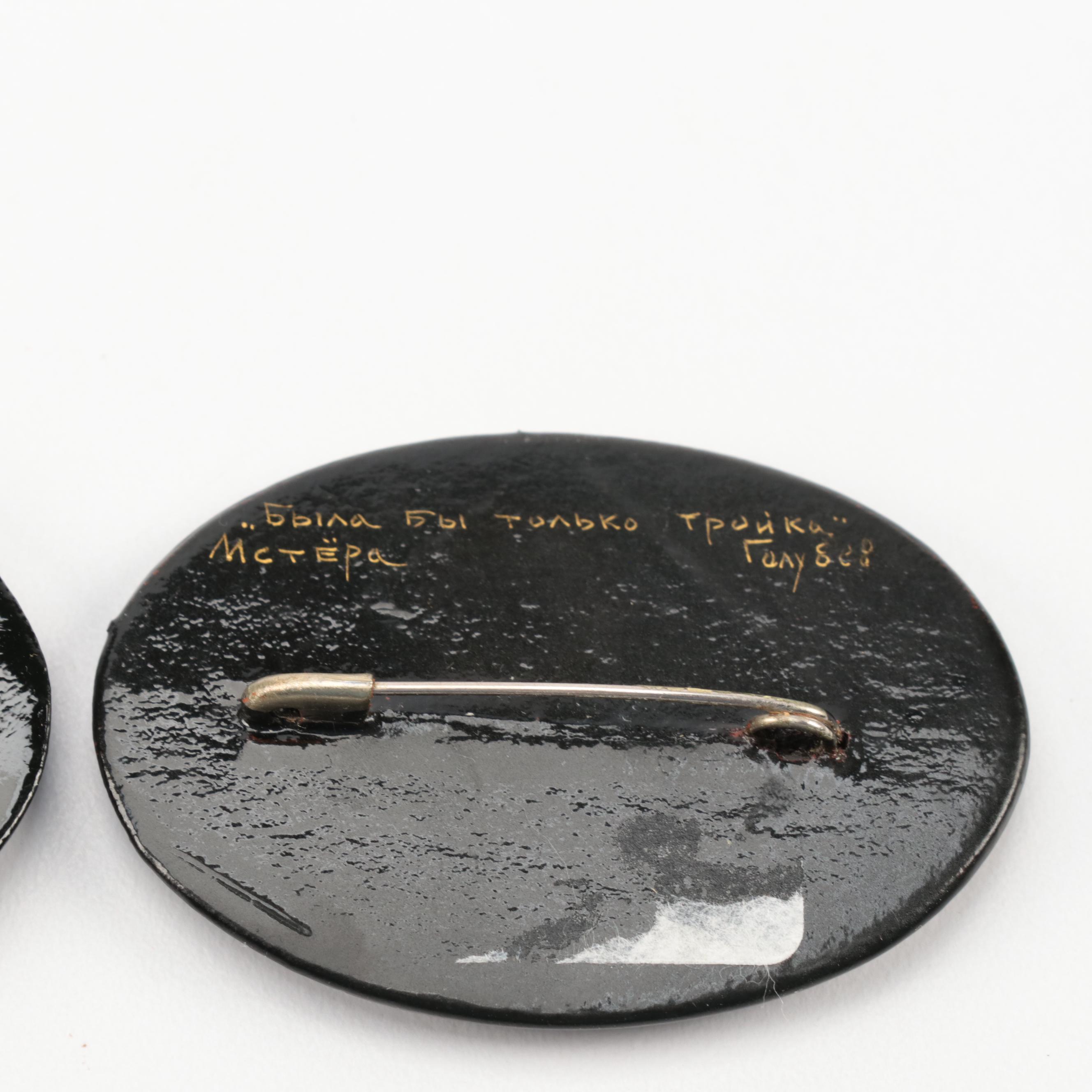 Russian Troika and Floral Lacquerware Boxes and Brooches