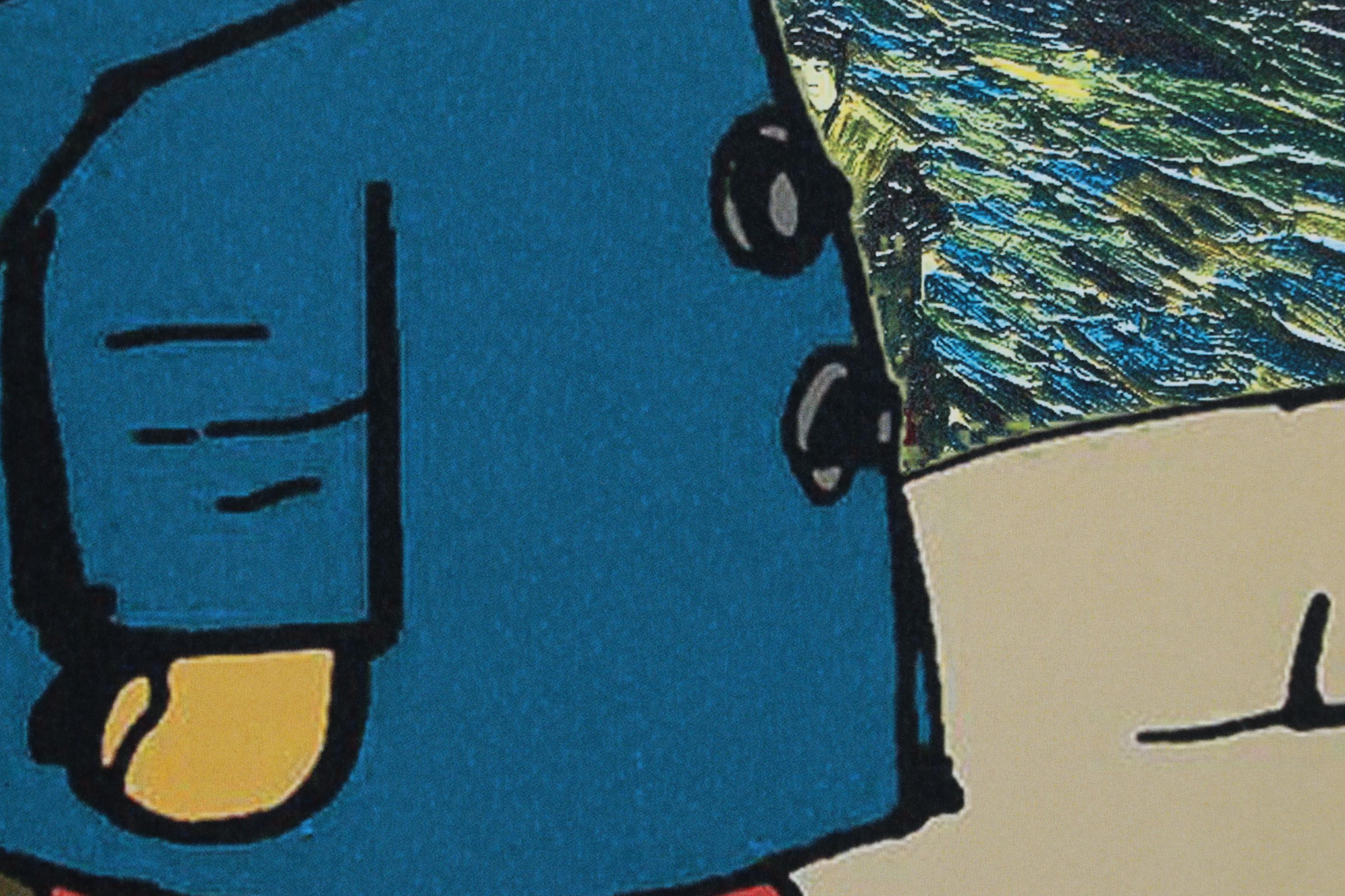 Death NYC Pop Art Graphic Print Charlie Brown and Snoopy with The Starry Night