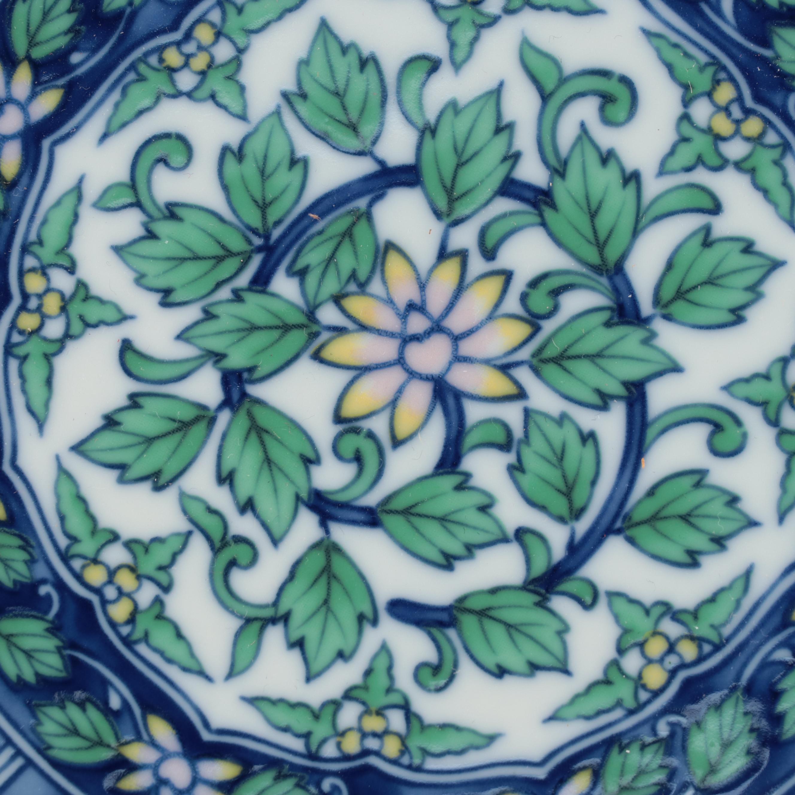 Andrea by Sadek Japanese Porcelain Centerpiece Bowl