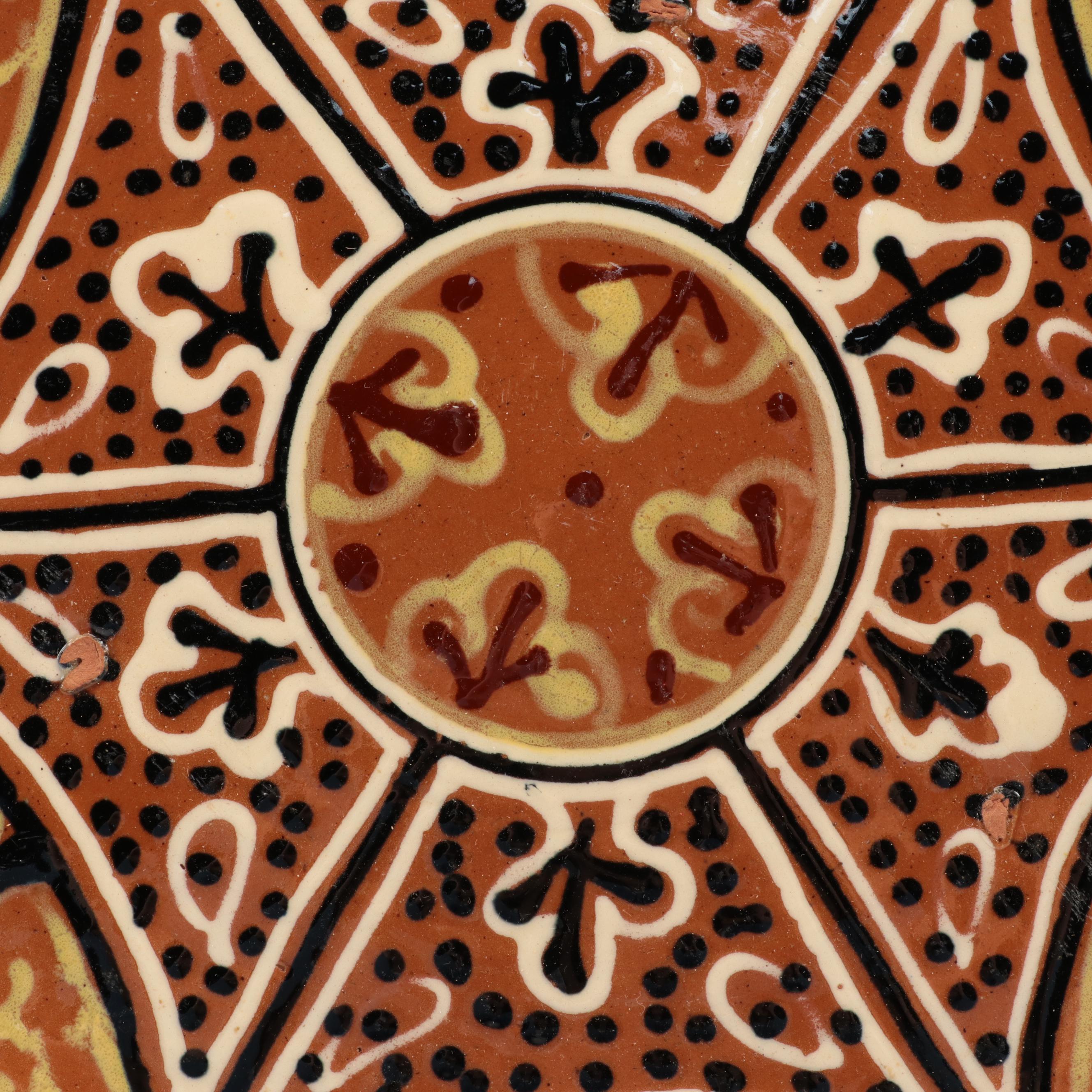 Greek Slip Glazed Terracotta Charger, Mid to Late 20th Century