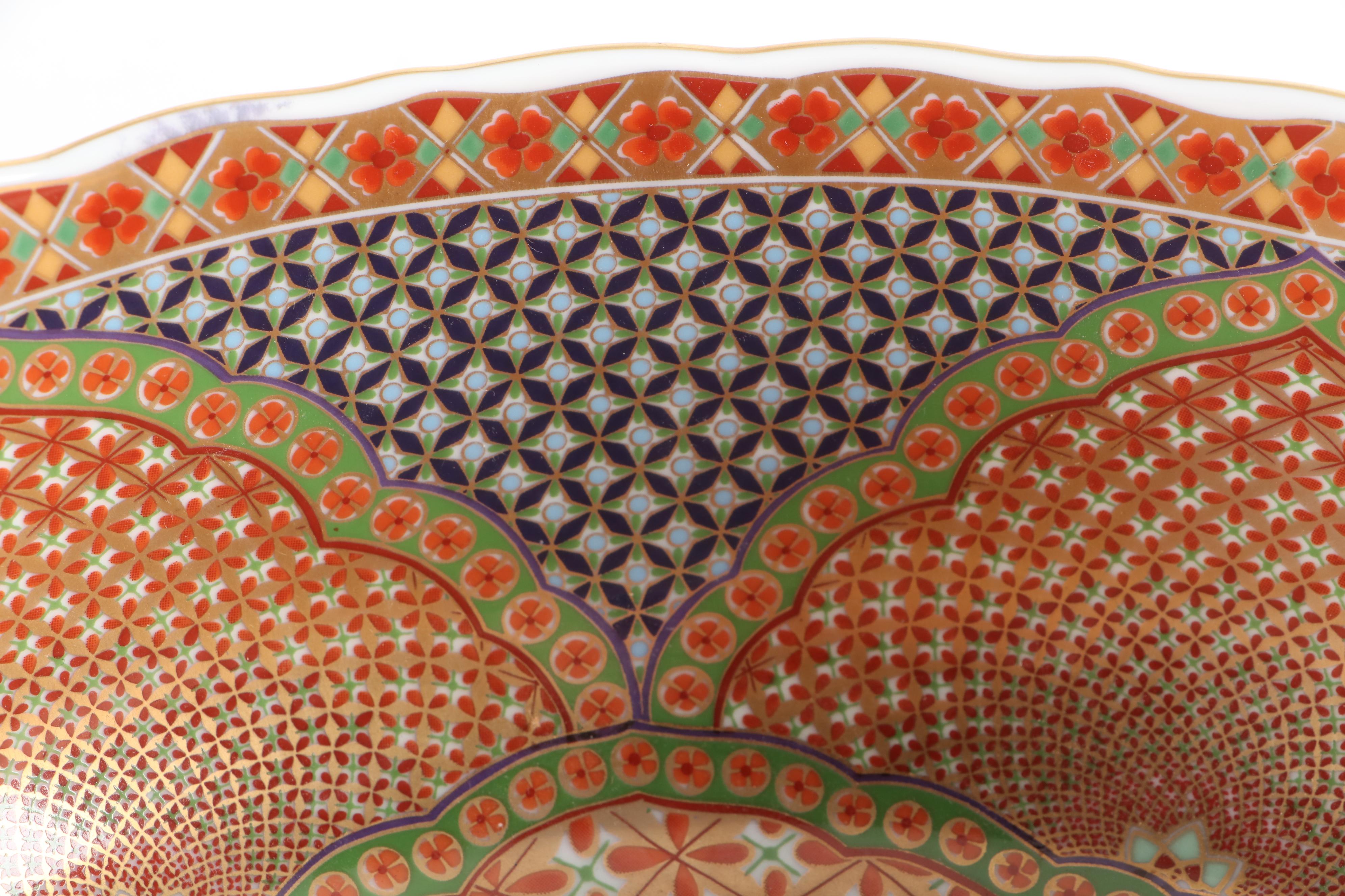 Andrea by Sadek Kutani Style Porcelain Bowl