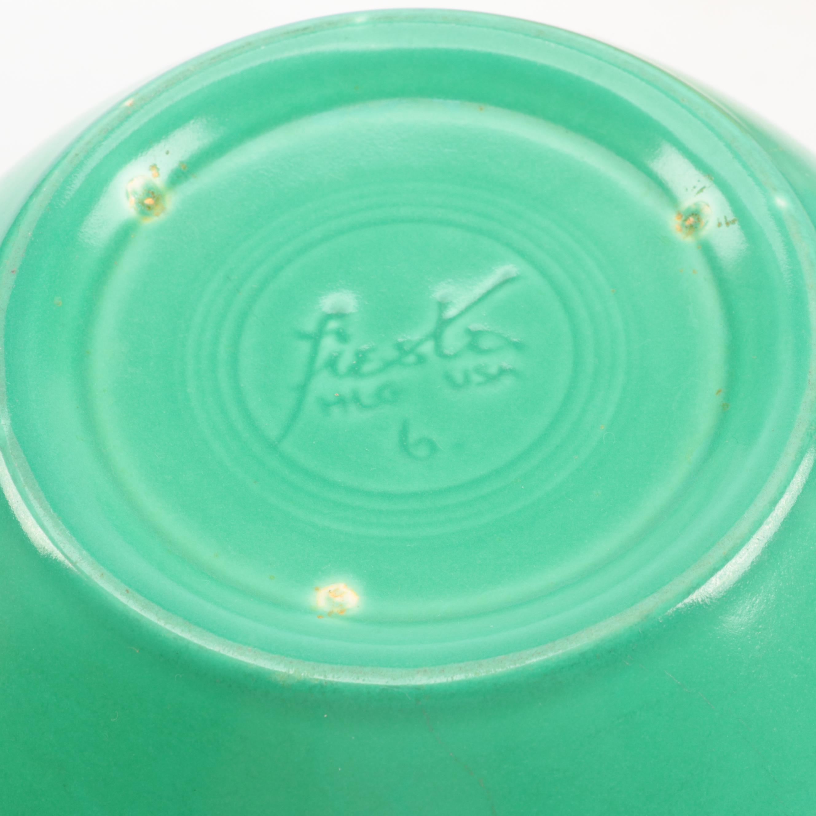 Homer Laughlin "Fiesta" Ceramic Dinnerware and Mixing Bowls, Mid to Late 20th C.