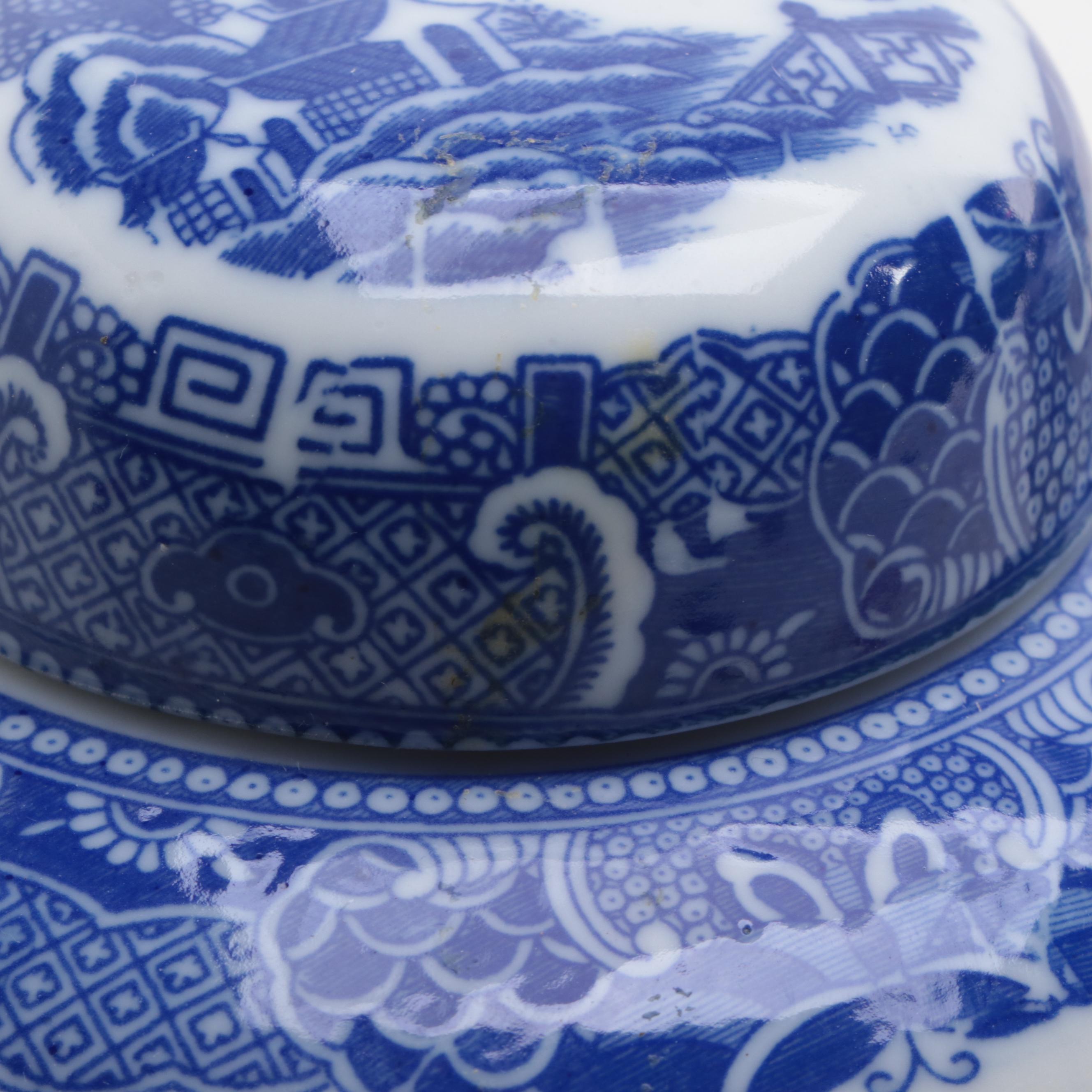 Lego Japan Porcelain Ginger Jar with Chinese Porcelain Ginger Jars