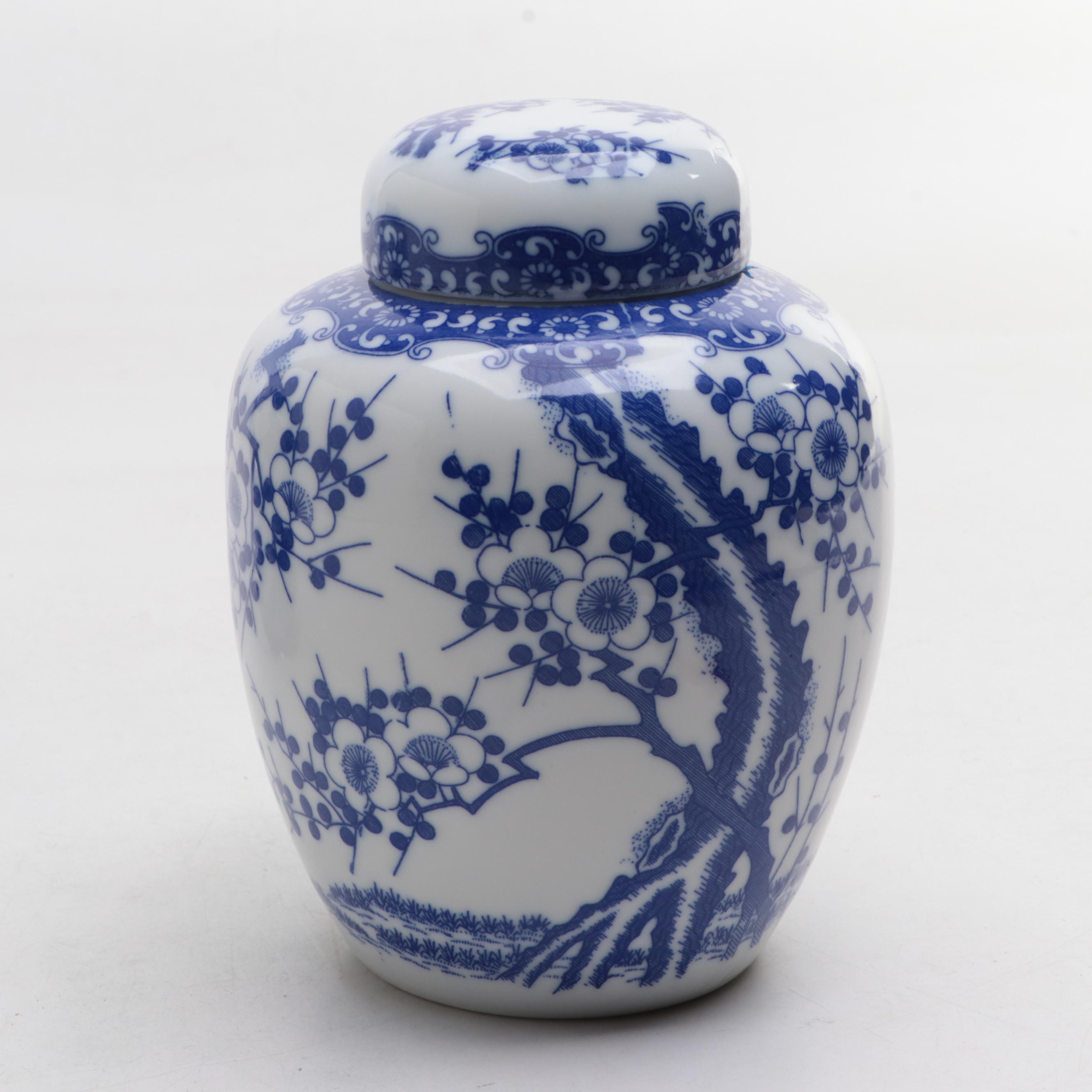 Lego Japan Porcelain Ginger Jar with Chinese Porcelain Ginger Jars
