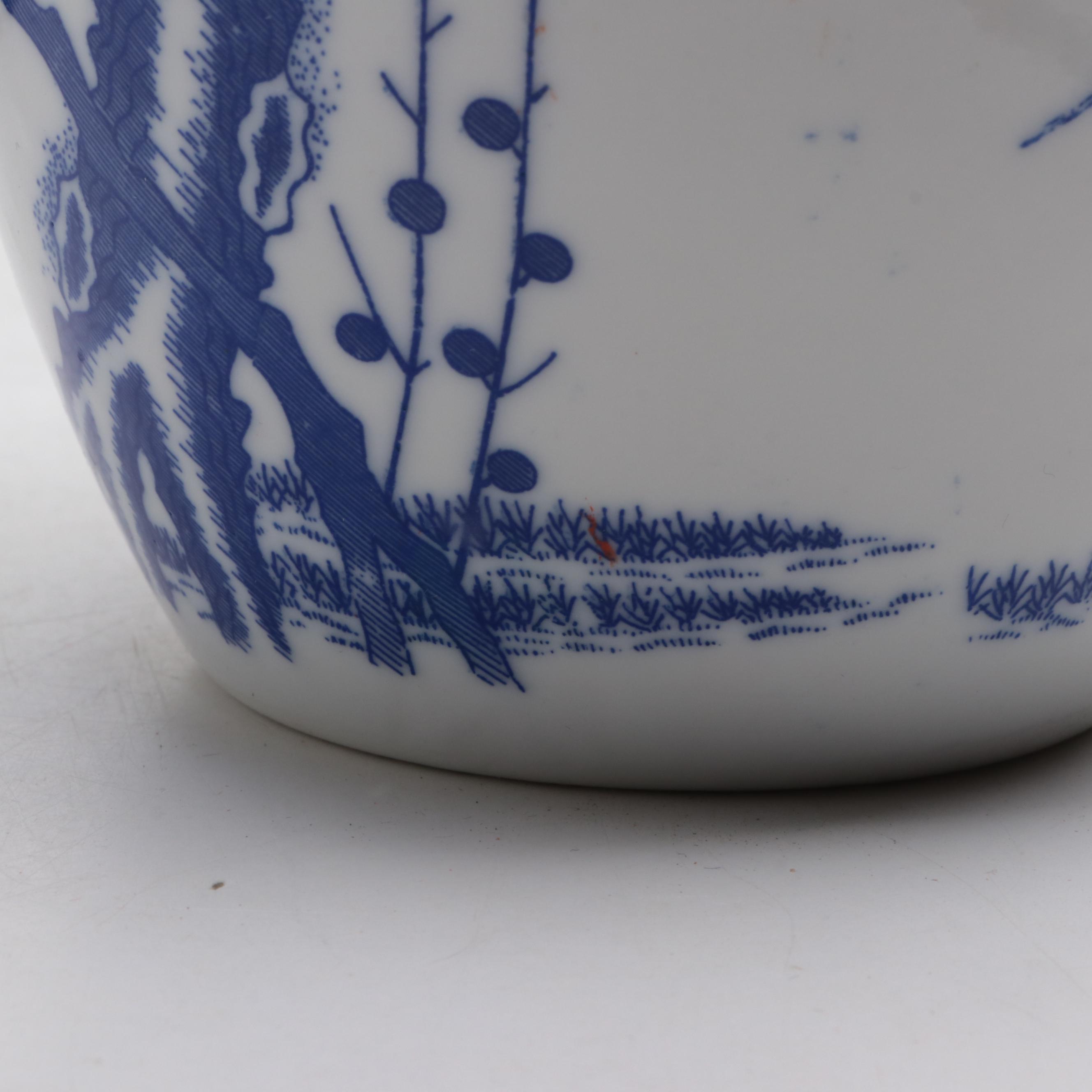 Lego Japan Porcelain Ginger Jar with Chinese Porcelain Ginger Jars