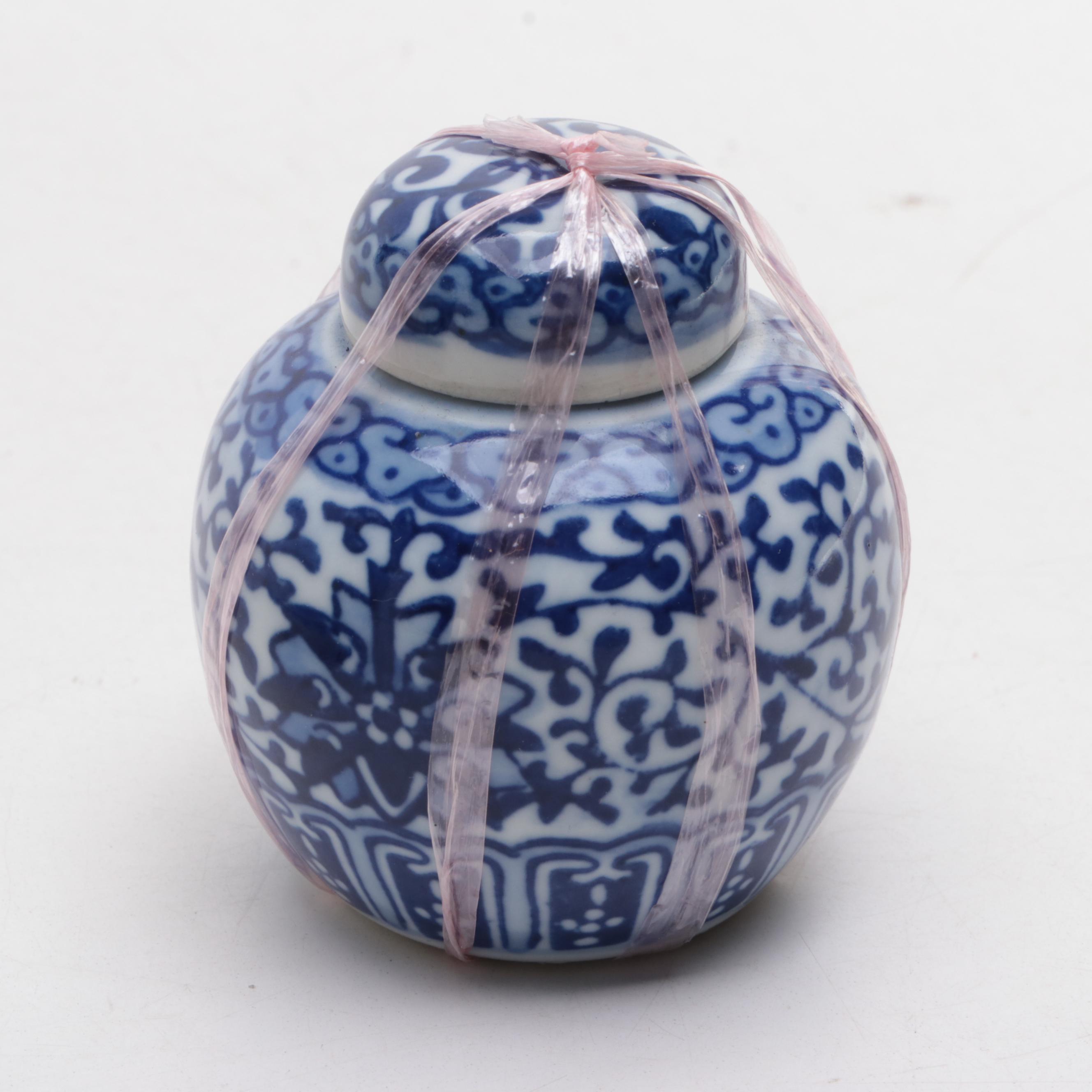 Lego Japan Porcelain Ginger Jar with Chinese Porcelain Ginger Jars