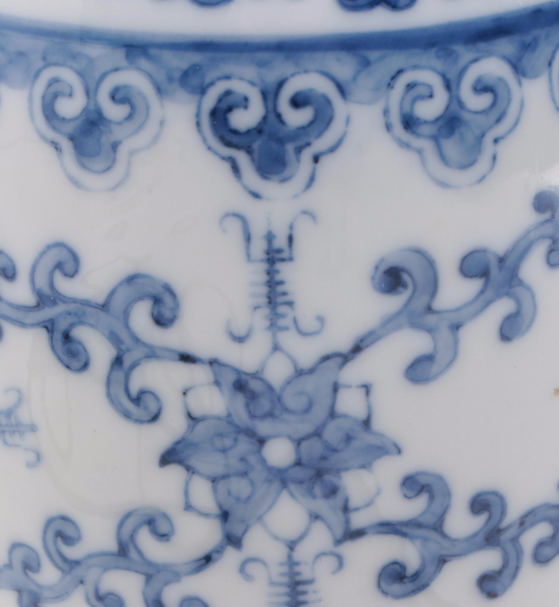 Chinese Blue and White Porcelain Vase Table Lamp, Late 20th Century