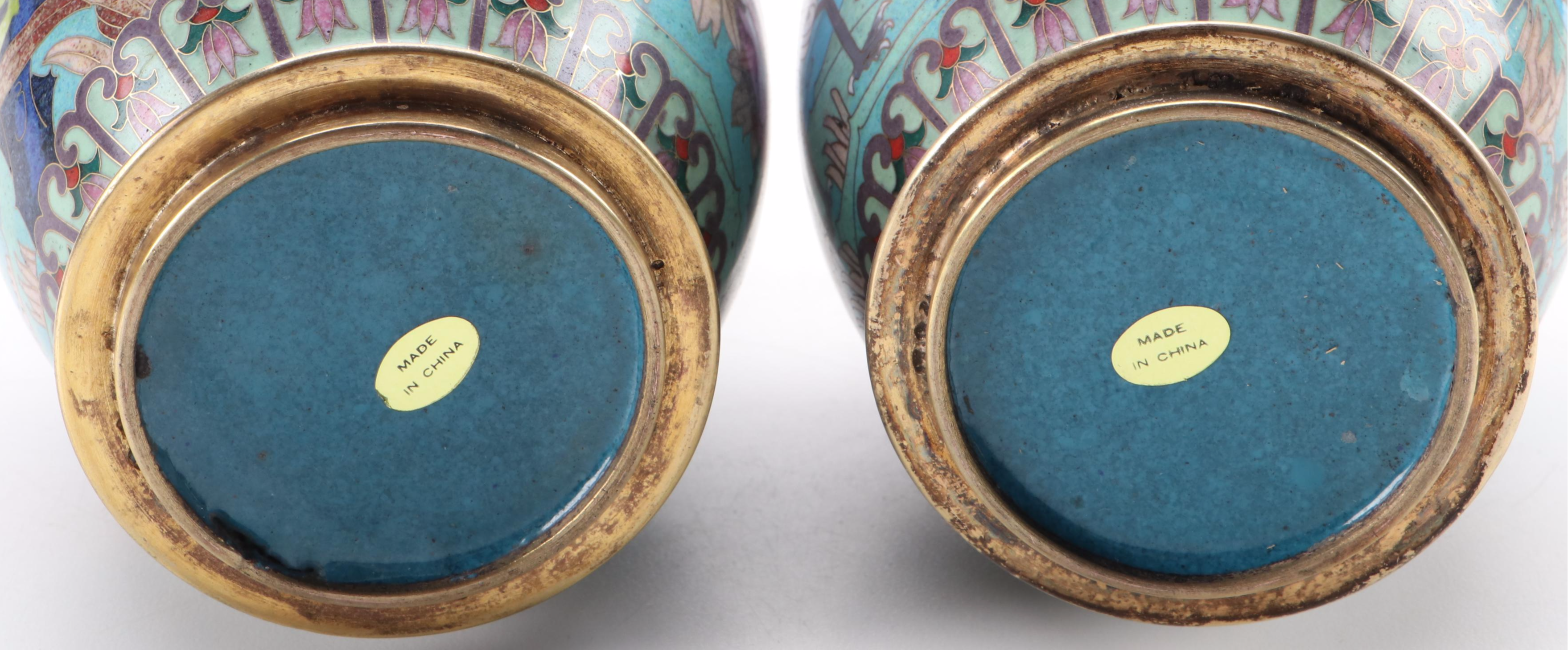 Pair of Chinese Cloisonné Enamel and Brass Crane Vases