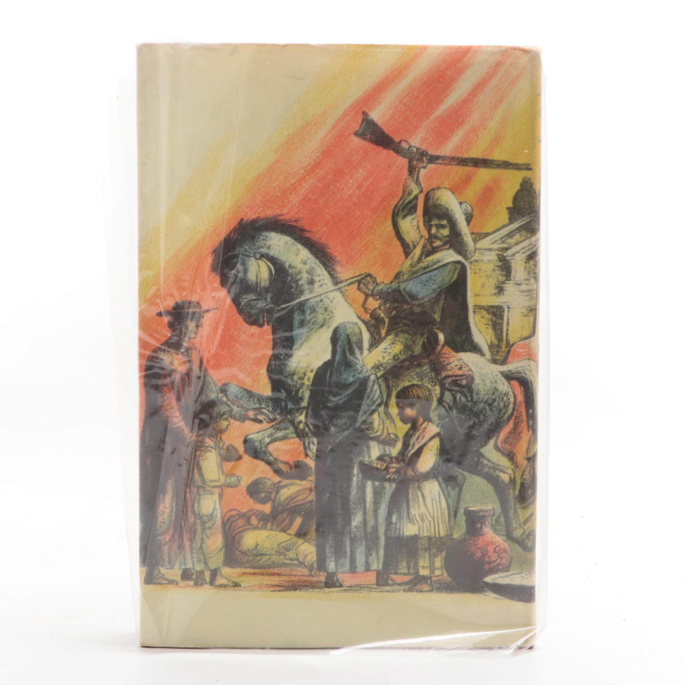 Lynd Ward Illustrated  "Santiago" by Ann Nolan Clark and More Children's Books