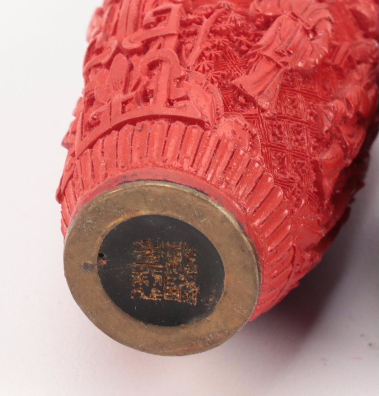 Chinese Carved Cinnabar Lacquer and Resin Snuff Bottles, Vases and More