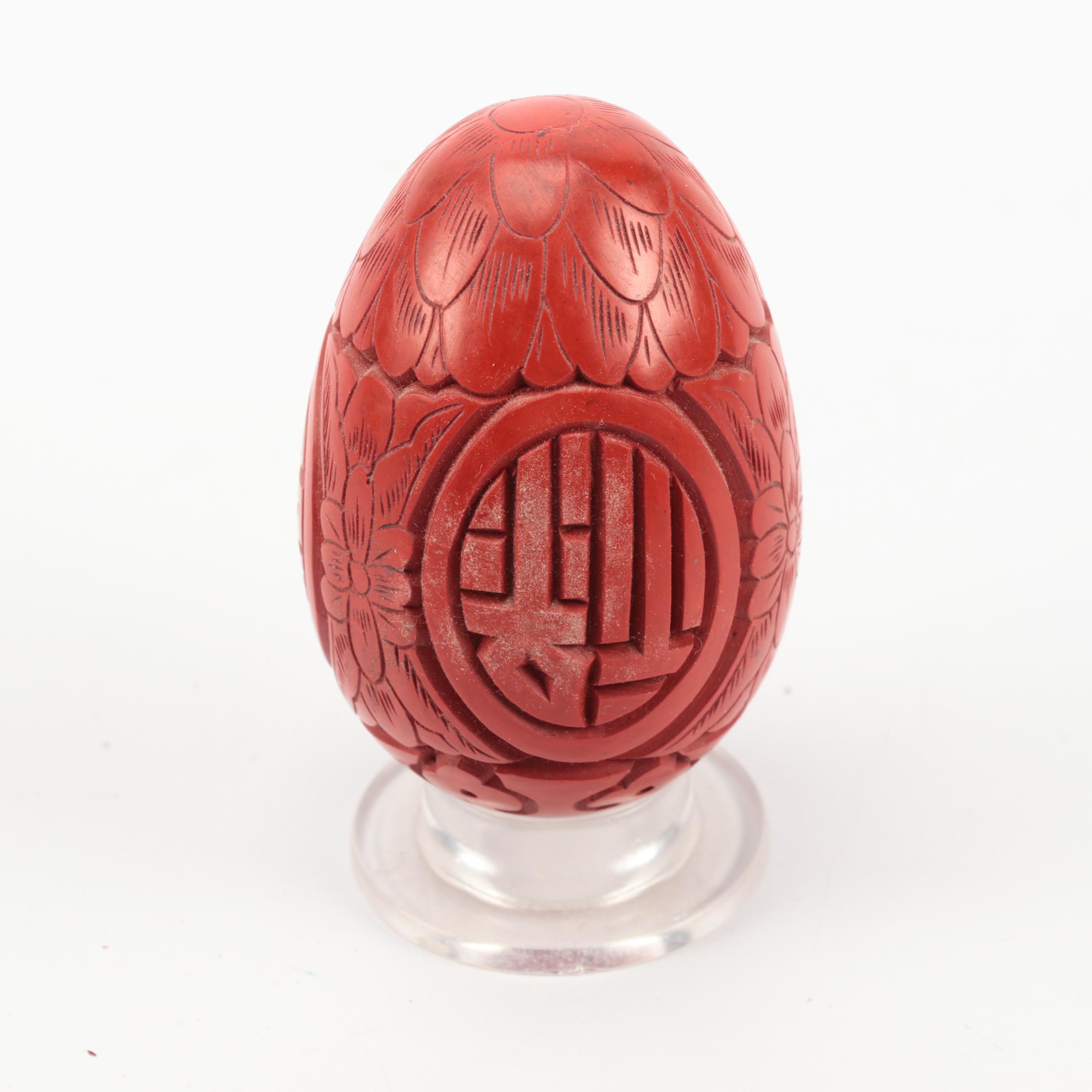 Chinese Carved Cinnabar Lacquer and Resin Snuff Bottles, Vases and More