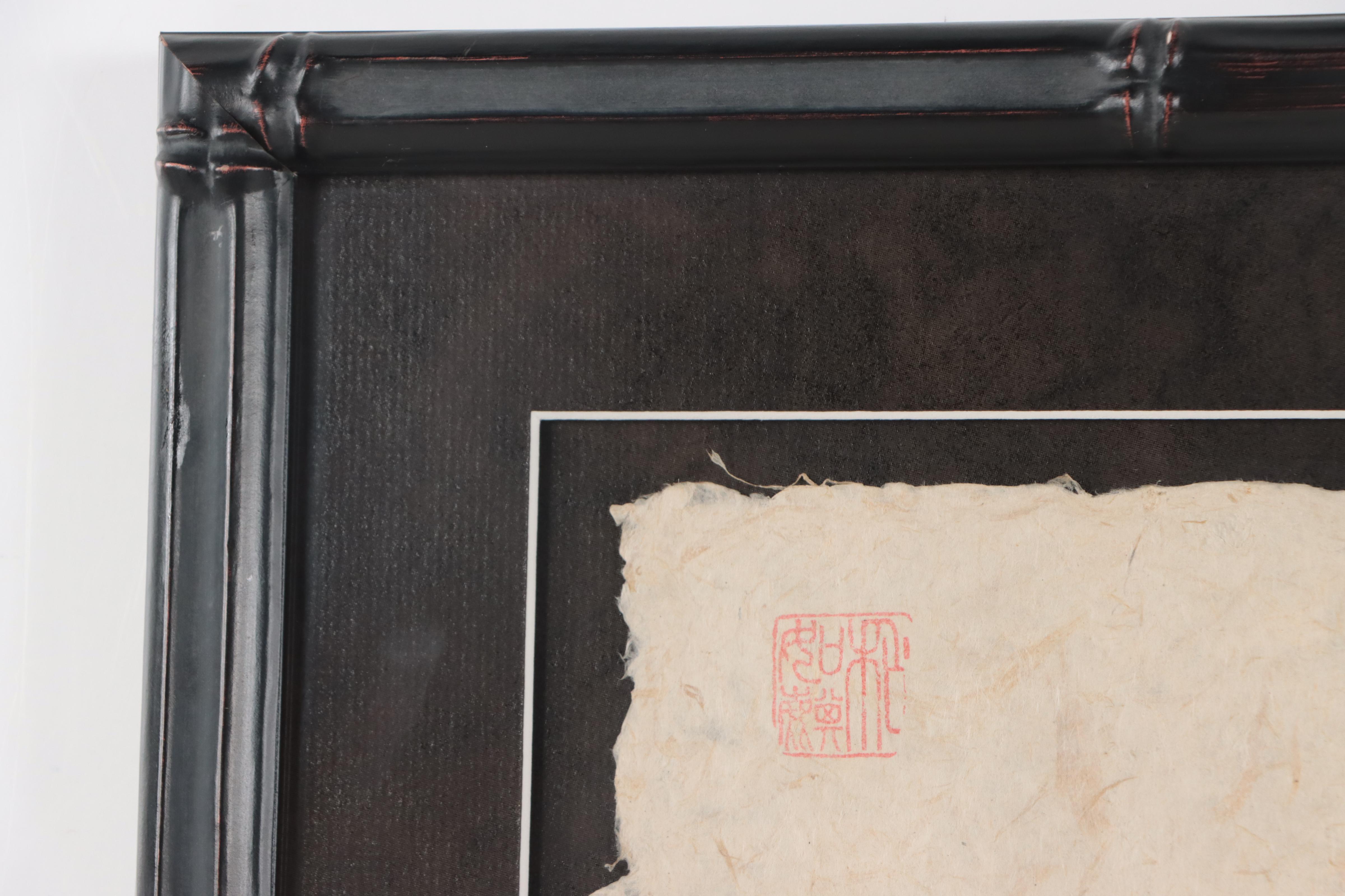 Chinese Ink Calligraphy in Oracle Bone Script "Happy Family and Long Life"