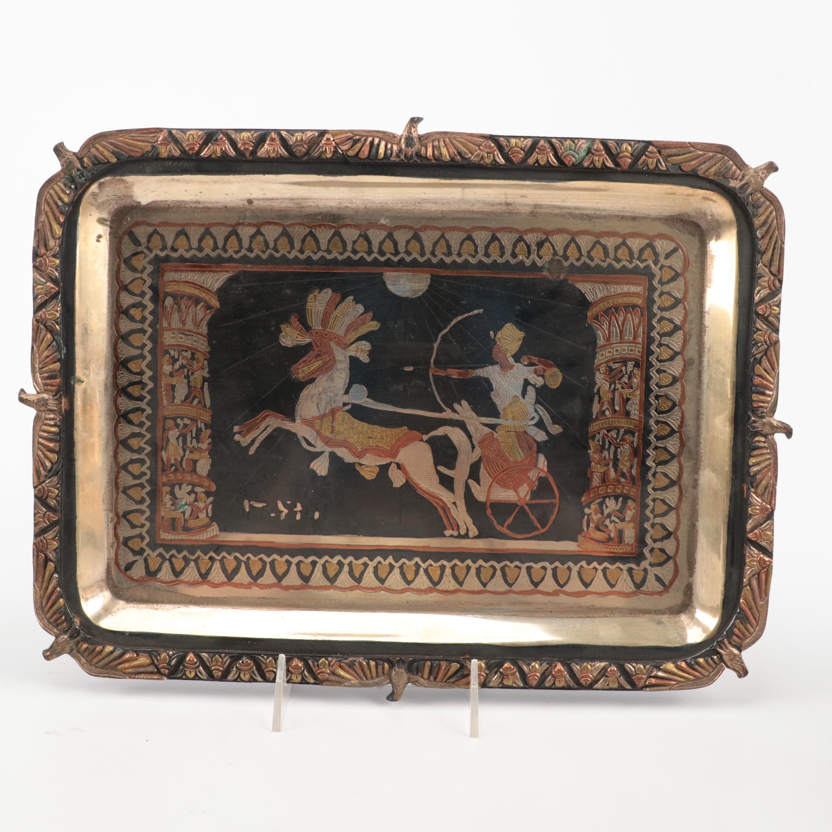 Egyptian Copper Wall Plates with Tray and Ceramic Pitcher