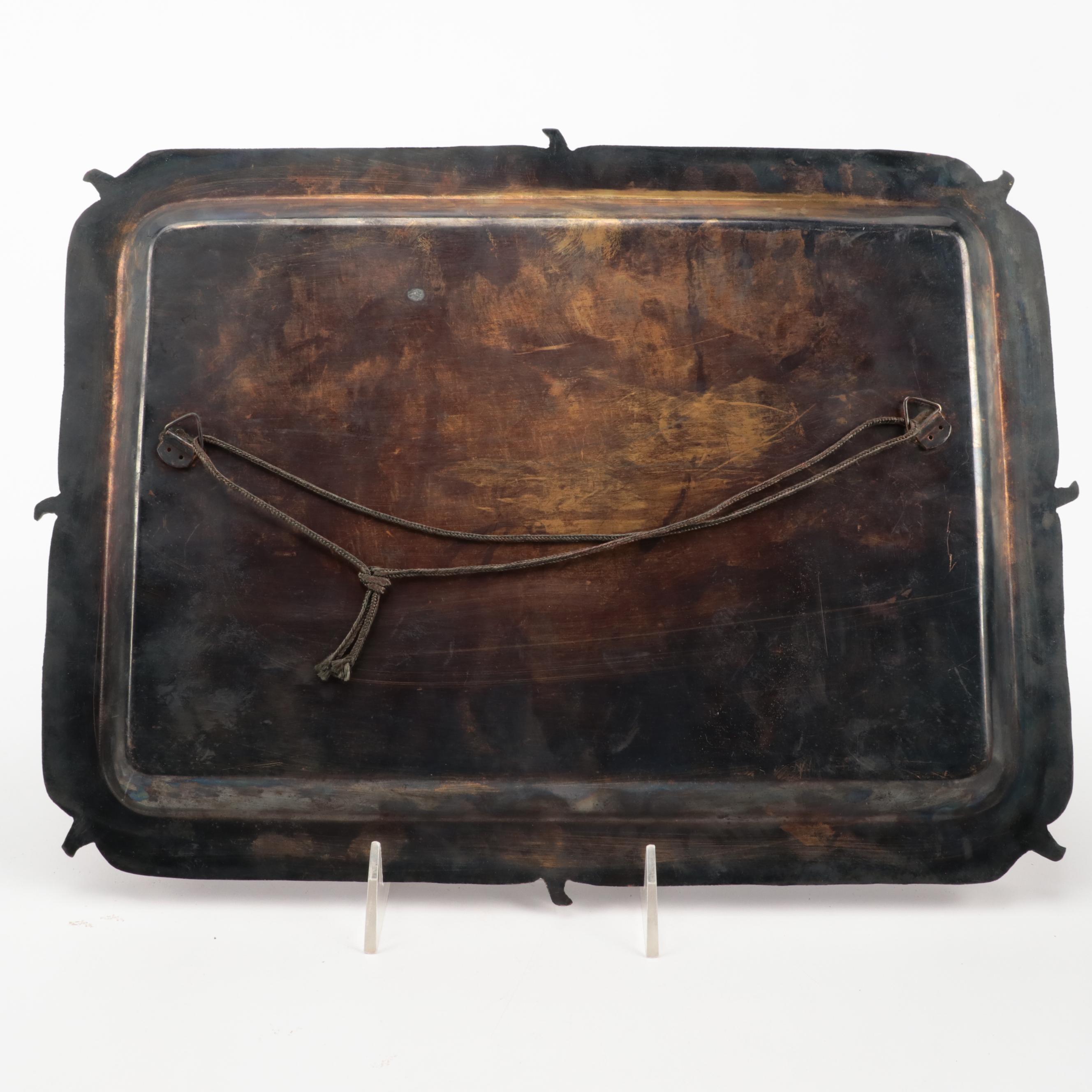 Egyptian Copper Wall Plates with Tray and Ceramic Pitcher