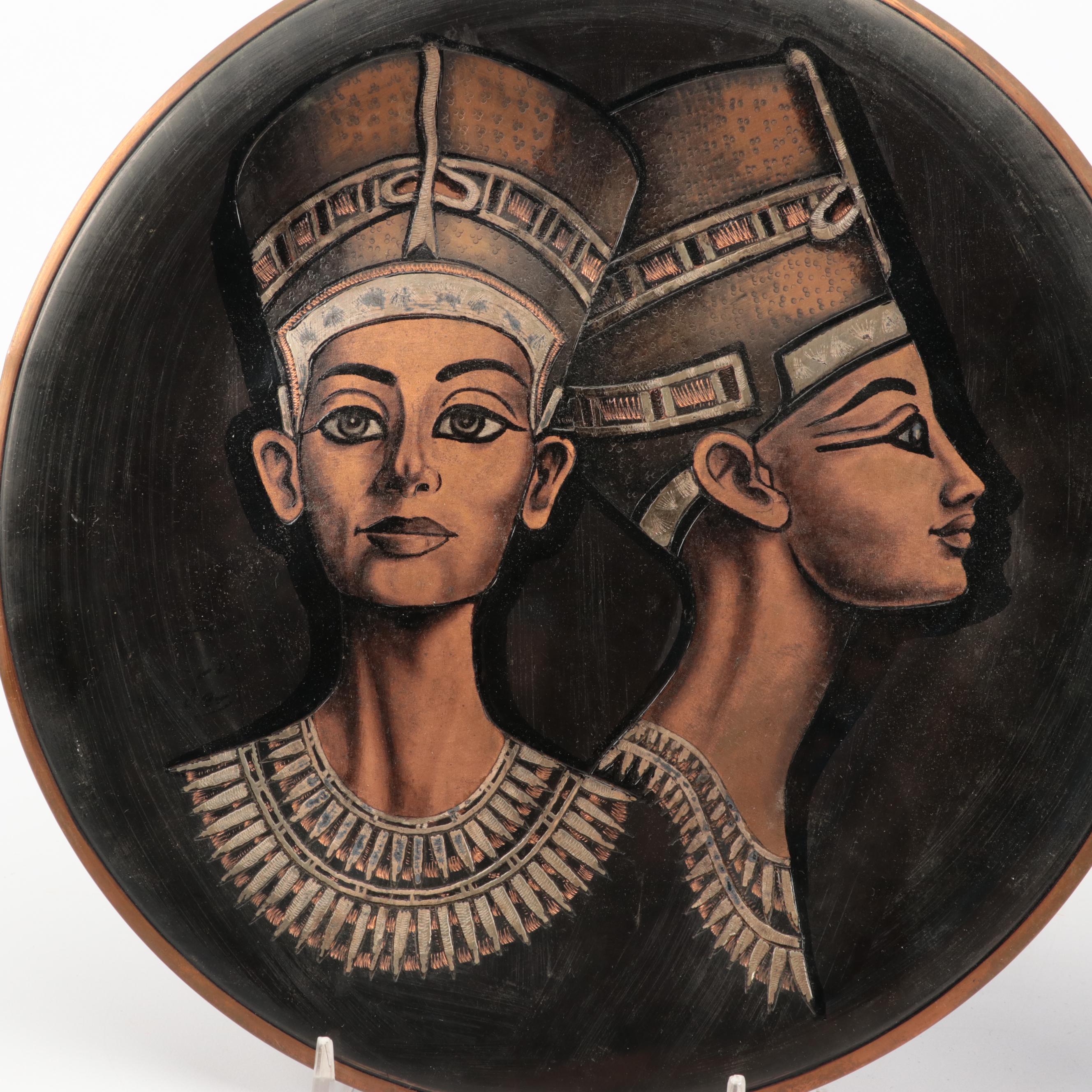 Egyptian Copper Wall Plates with Tray and Ceramic Pitcher