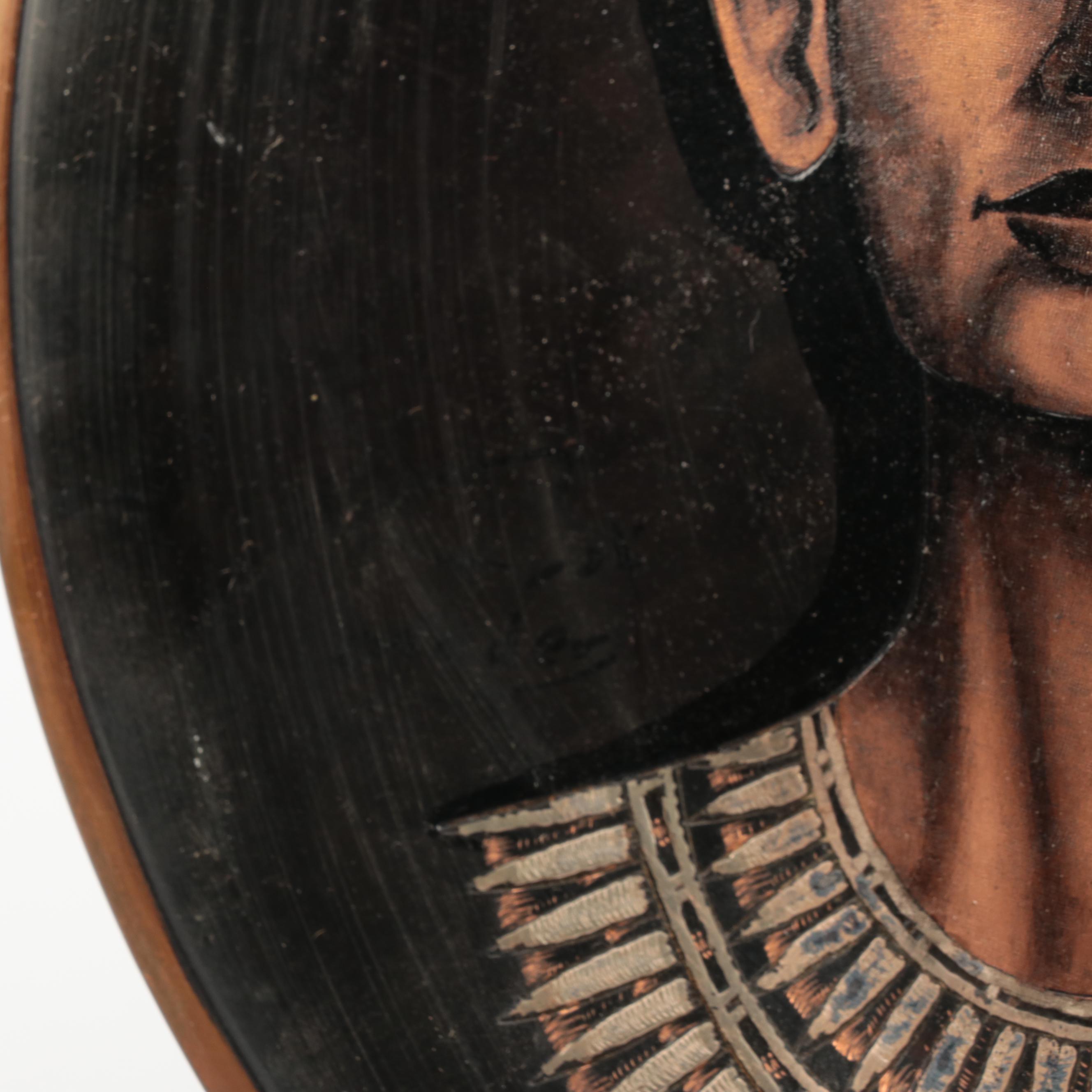 Egyptian Copper Wall Plates with Tray and Ceramic Pitcher