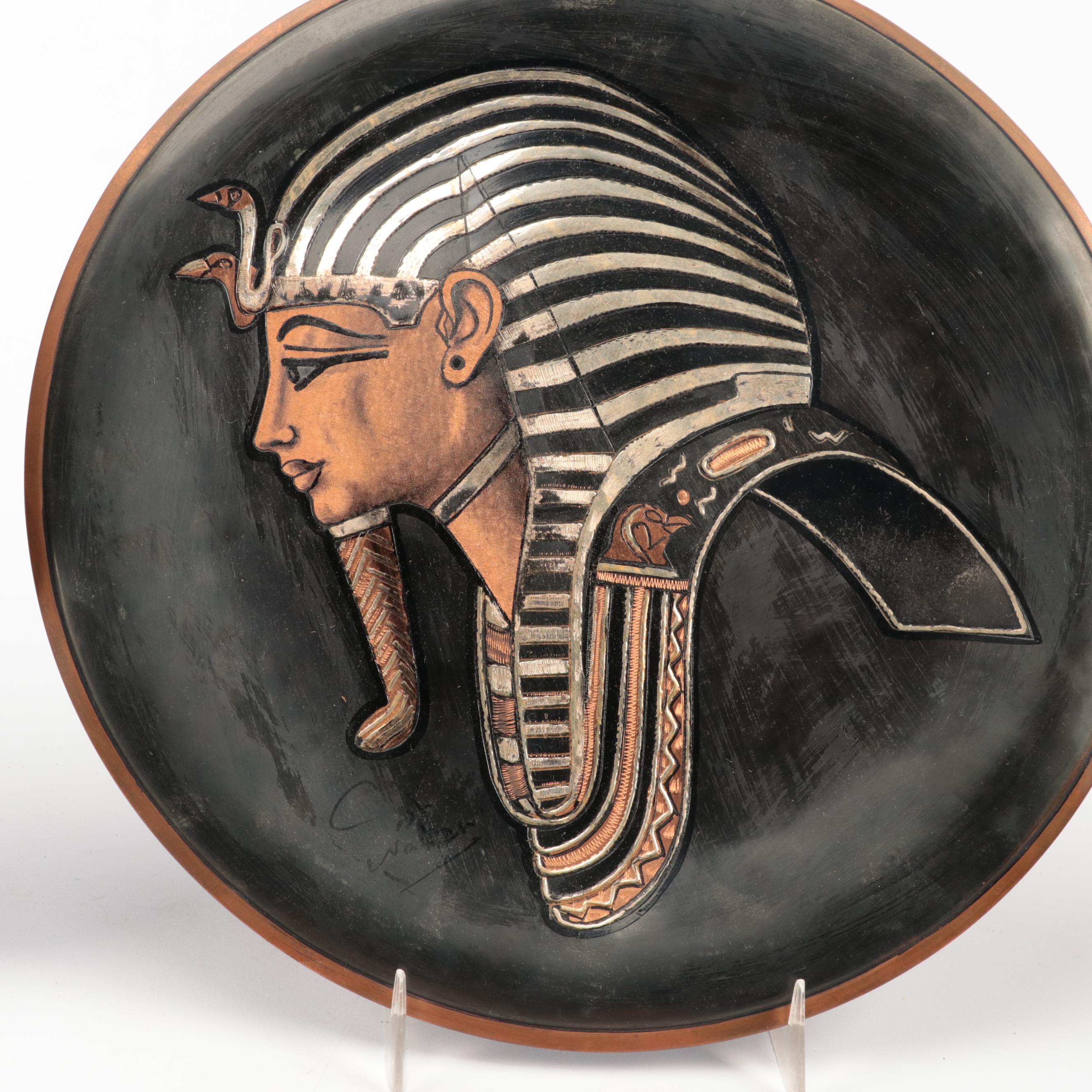 Egyptian Copper Wall Plates with Tray and Ceramic Pitcher