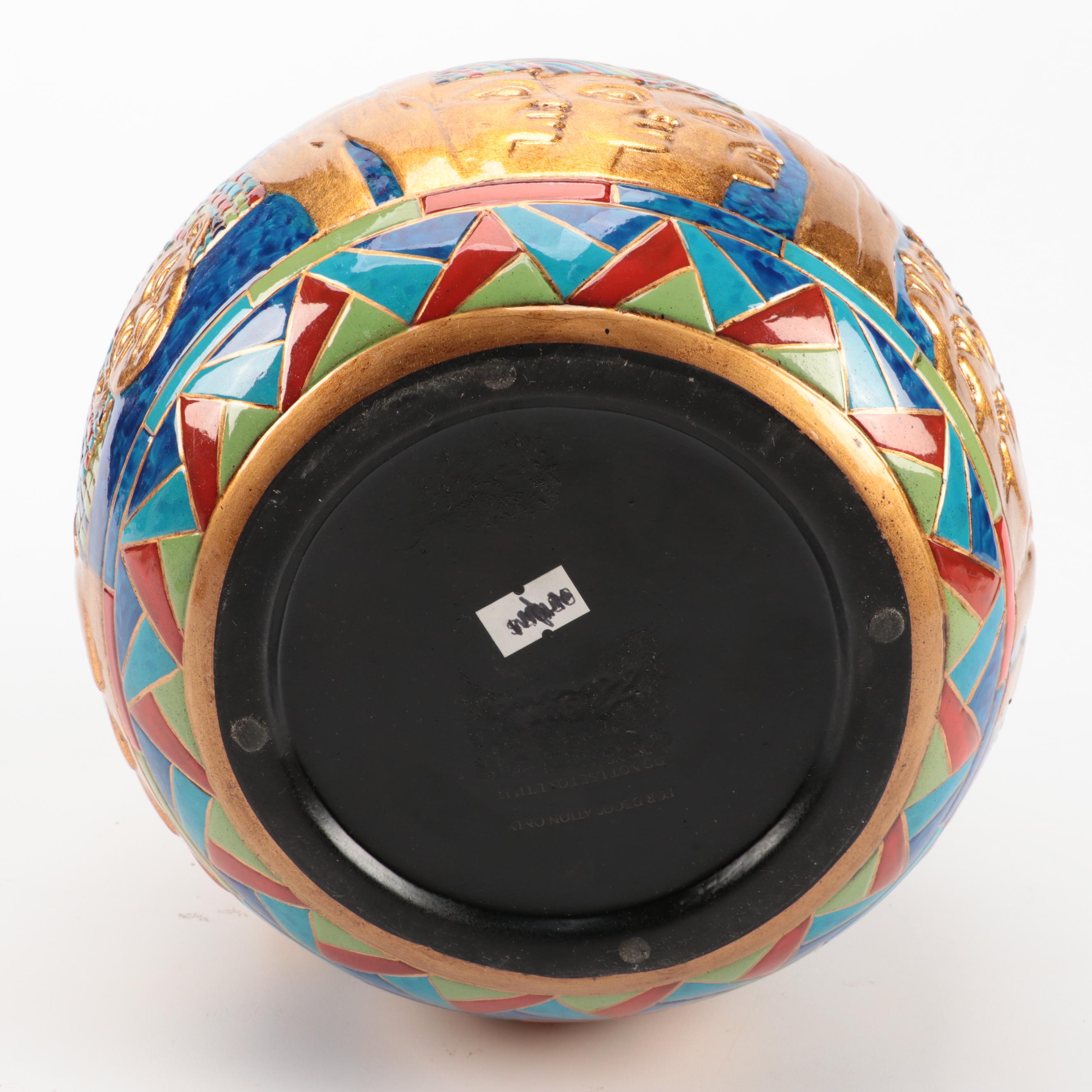 Egyptian Copper Wall Plates with Tray and Ceramic Pitcher