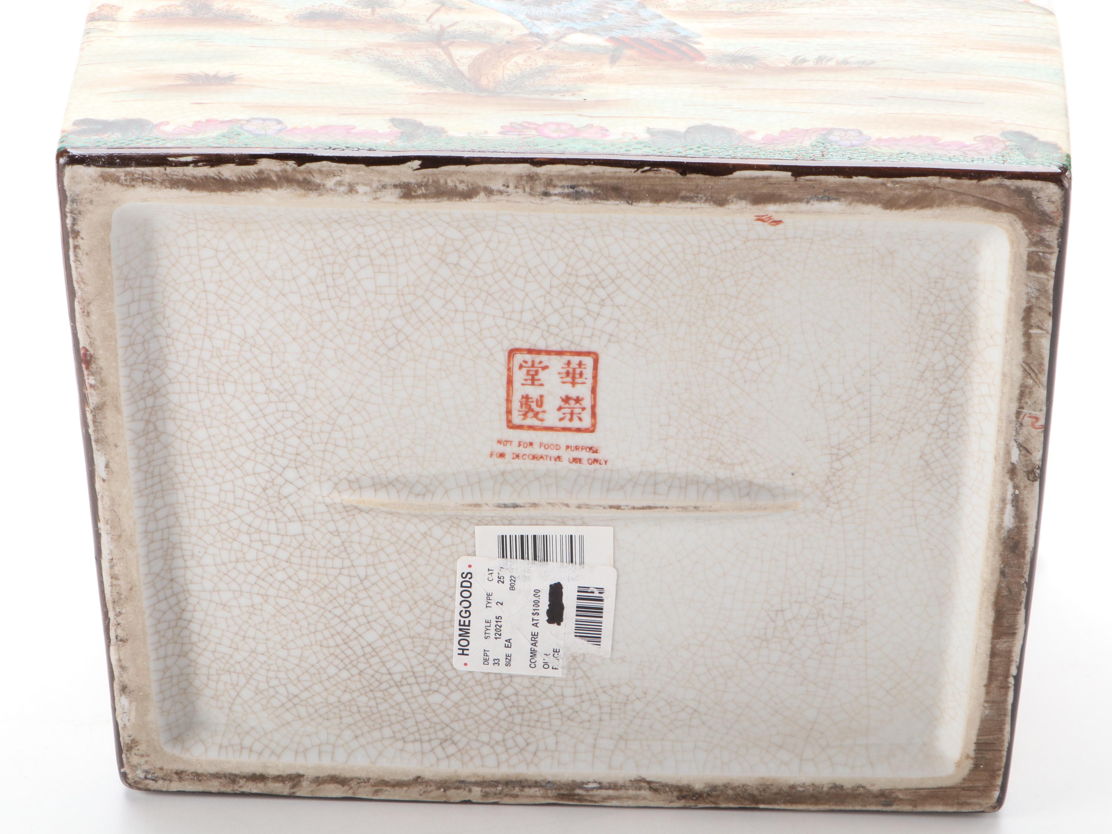 Chinese Crackle Glaze Garden Motif Planter with Other Transferware Cache Pot