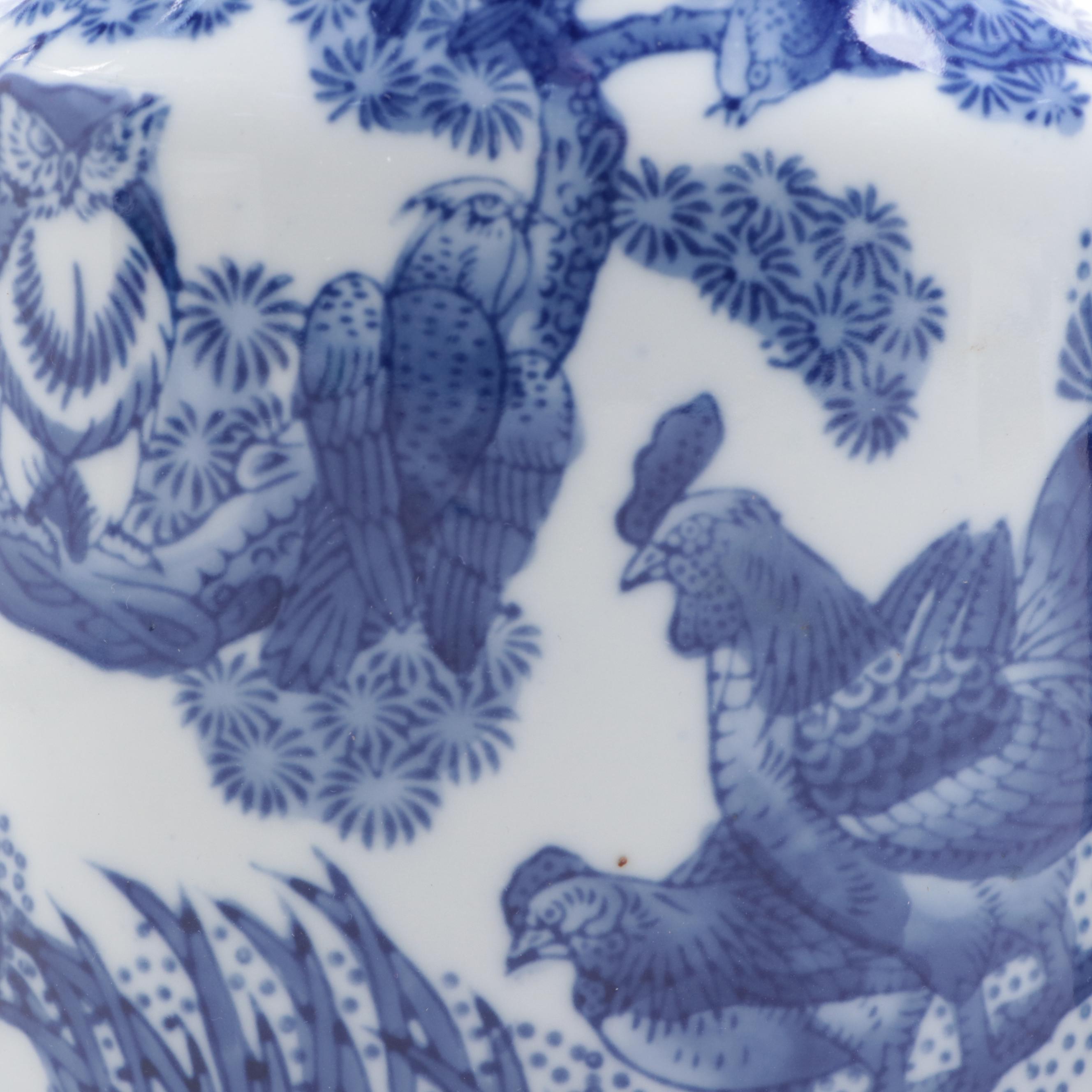 Formalities by Baum Bros. Chinese Blue and White Porcelain Bottle Vases